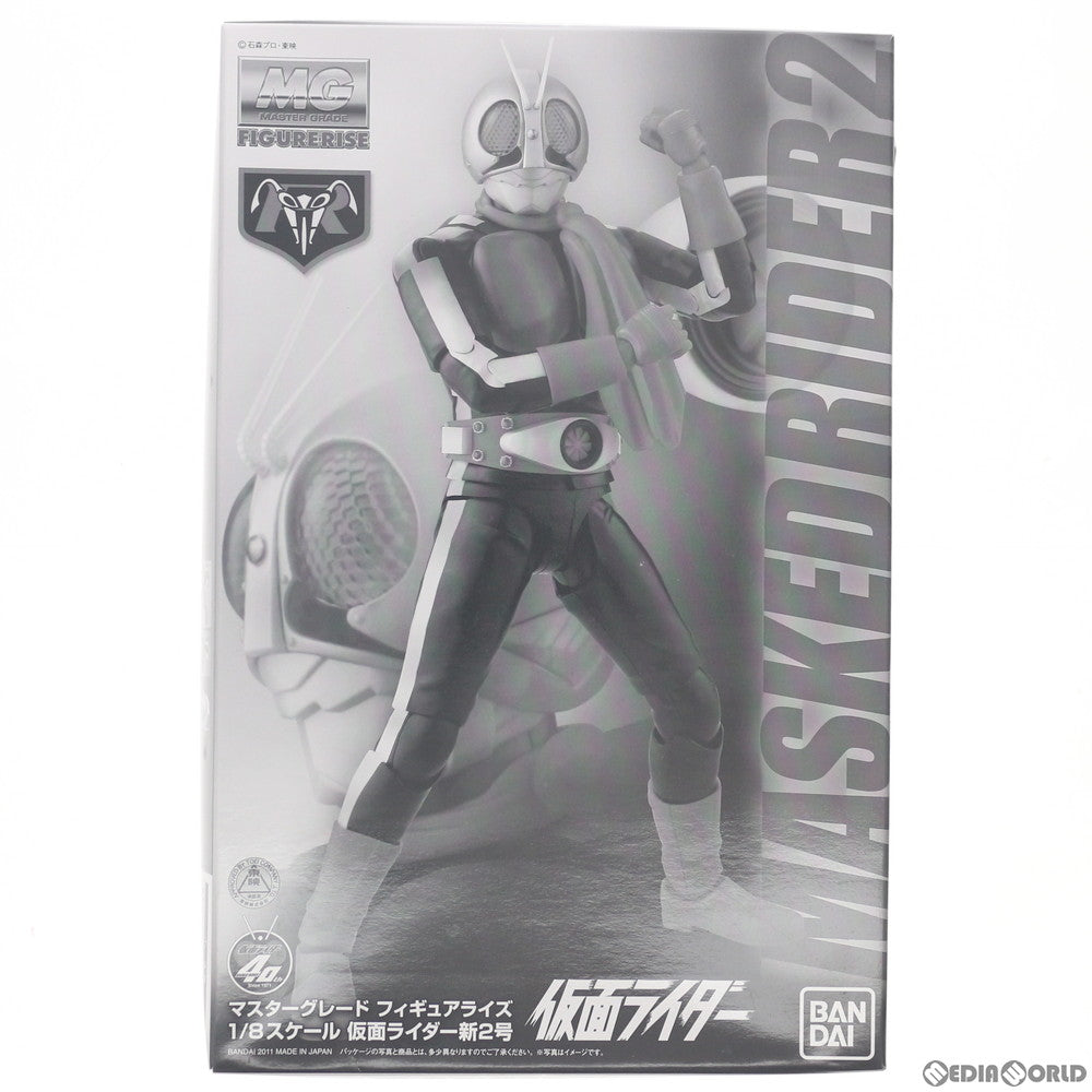 【中古即納】[PTM] プレミアムバンダイ限定 MG FIGURE-RISE(フィギュアライズ) 1/8 仮面ライダー新2号 プラモデル(171534) バンダイ(20110827)