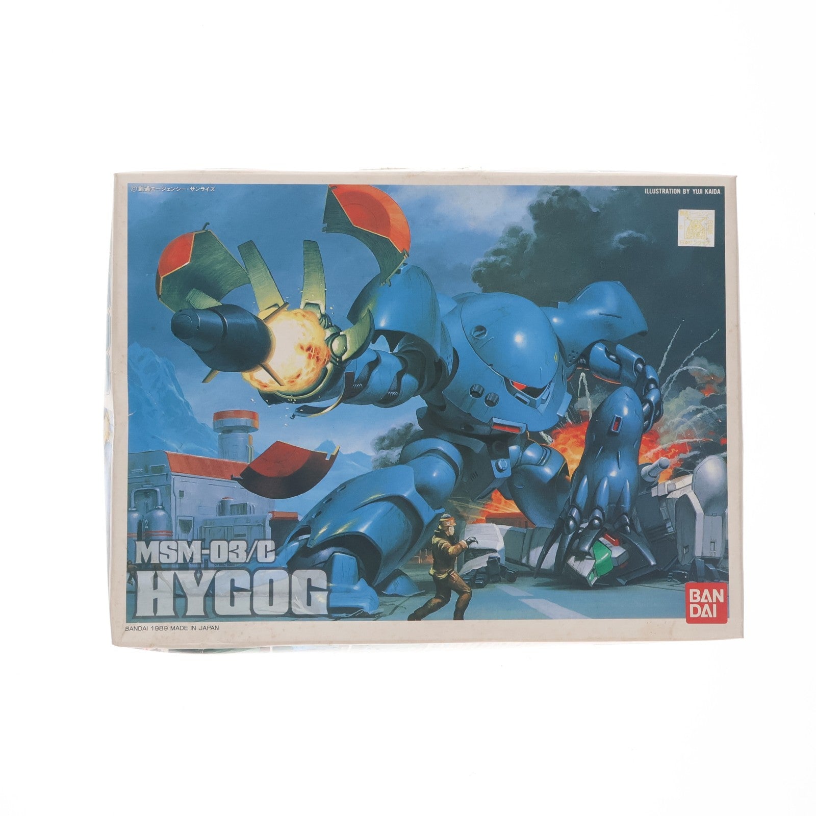 【中古即納】[PTM] 1/144 MSM-03/C ハイゴッグ 機動戦士ガンダム0080 ポケットの中の戦争 プラモデル バンダイ(19991231)