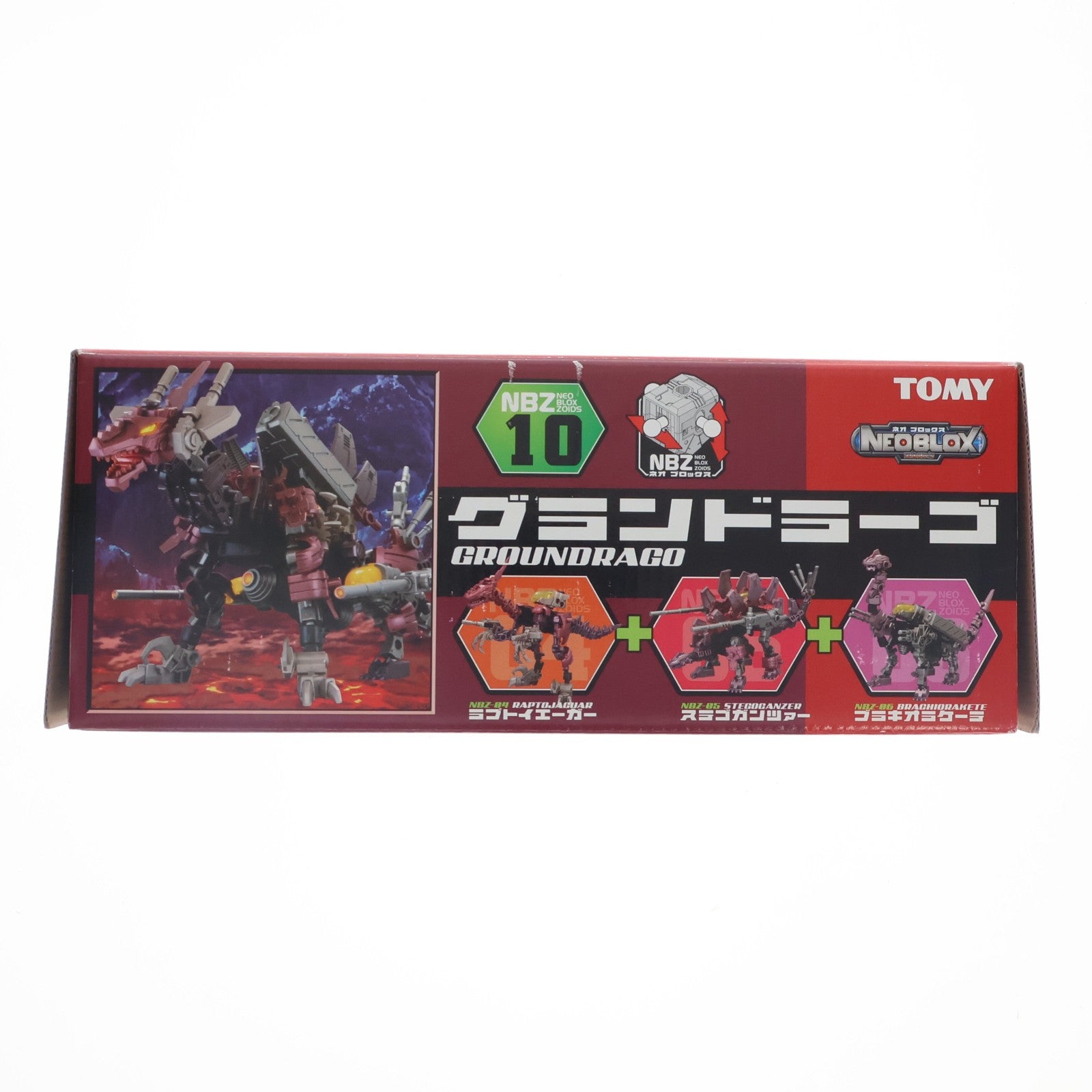 【中古即納】[PTM] ZOIDS NEOBLOX(ゾイドネオブロックス) 1/72 NBZ-10 グランドラーゴ ZOIDS(ゾイド) プラモデル(738961) トミー(20060715)