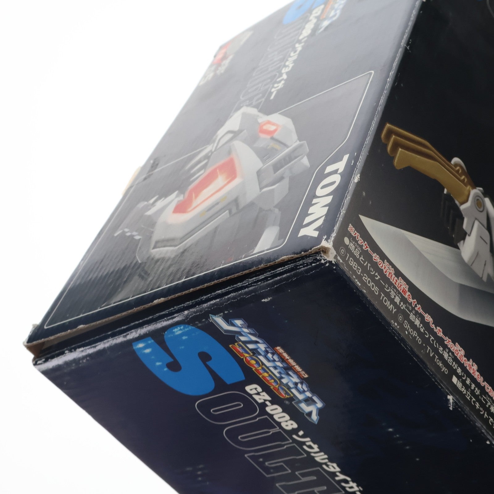 【中古即納】[PTM] 1/72 GZ-008 ソウルタイガー 機獣創世記ゾイドジェネシス プラモデル(716327) トミー(20050331)