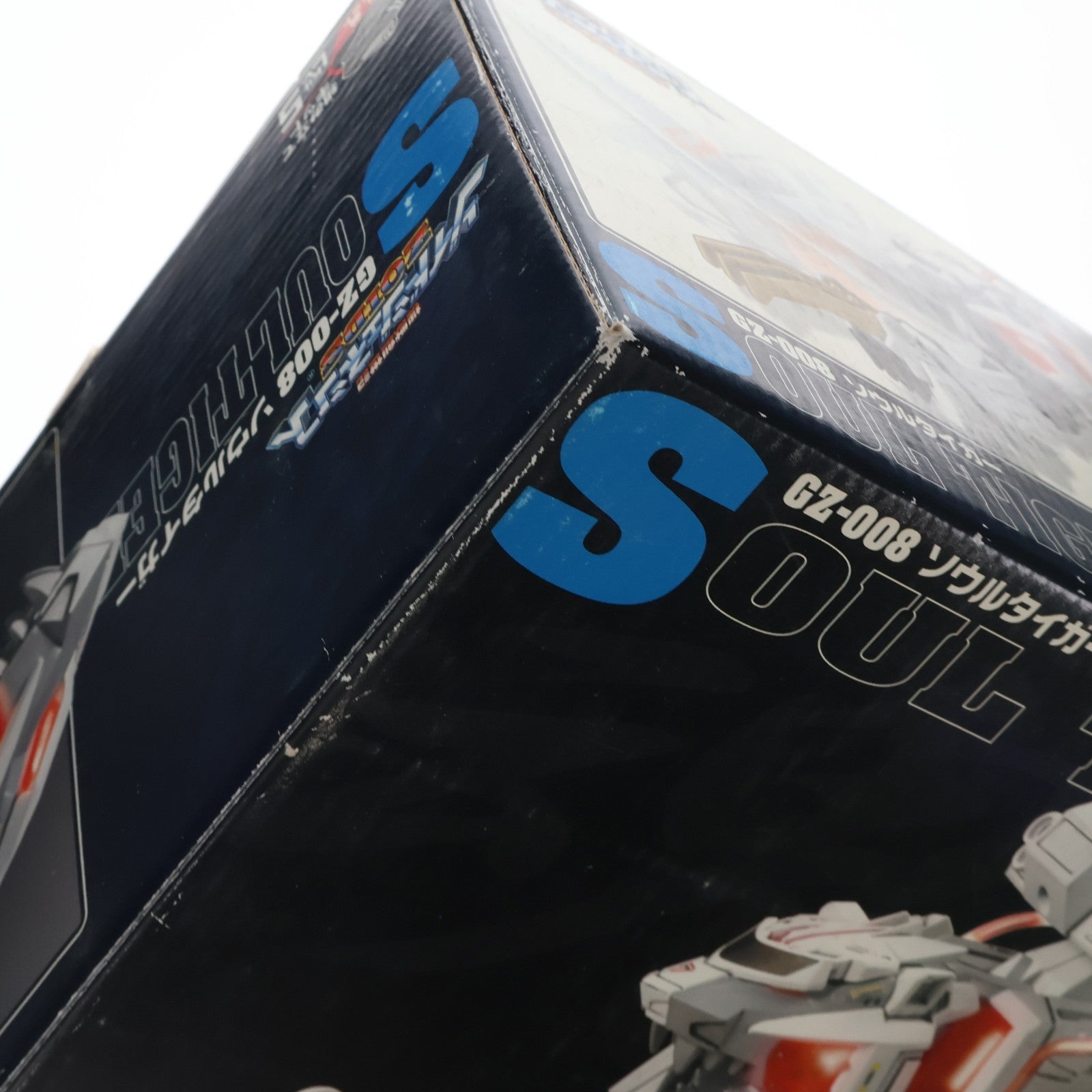 【中古即納】[PTM] 1/72 GZ-008 ソウルタイガー 機獣創世記ゾイドジェネシス プラモデル(716327) トミー(20050331)