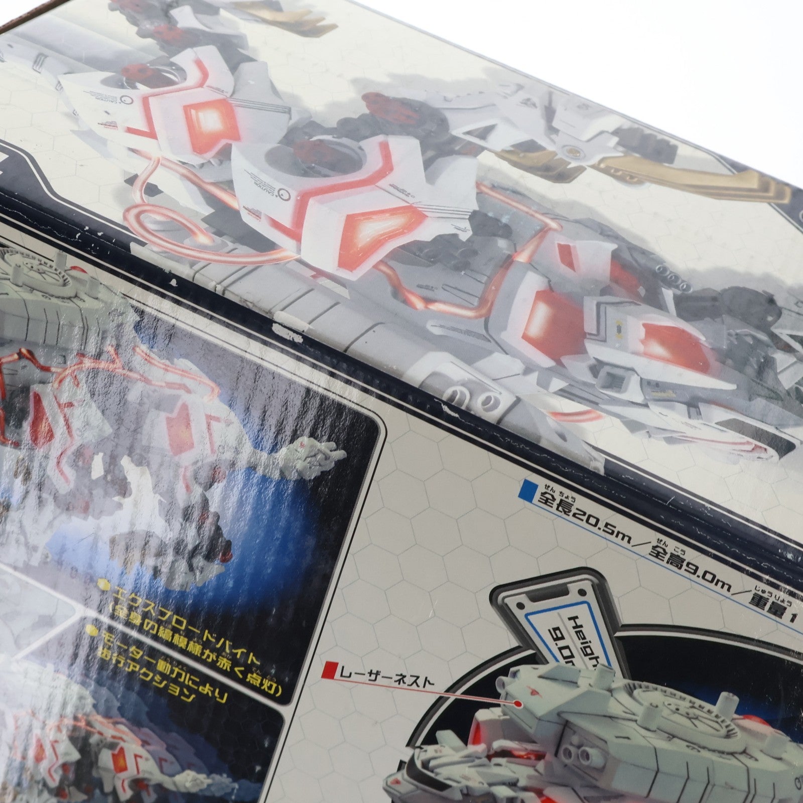 【中古即納】[PTM] 1/72 GZ-008 ソウルタイガー 機獣創世記ゾイドジェネシス プラモデル(716327) トミー(20050331)