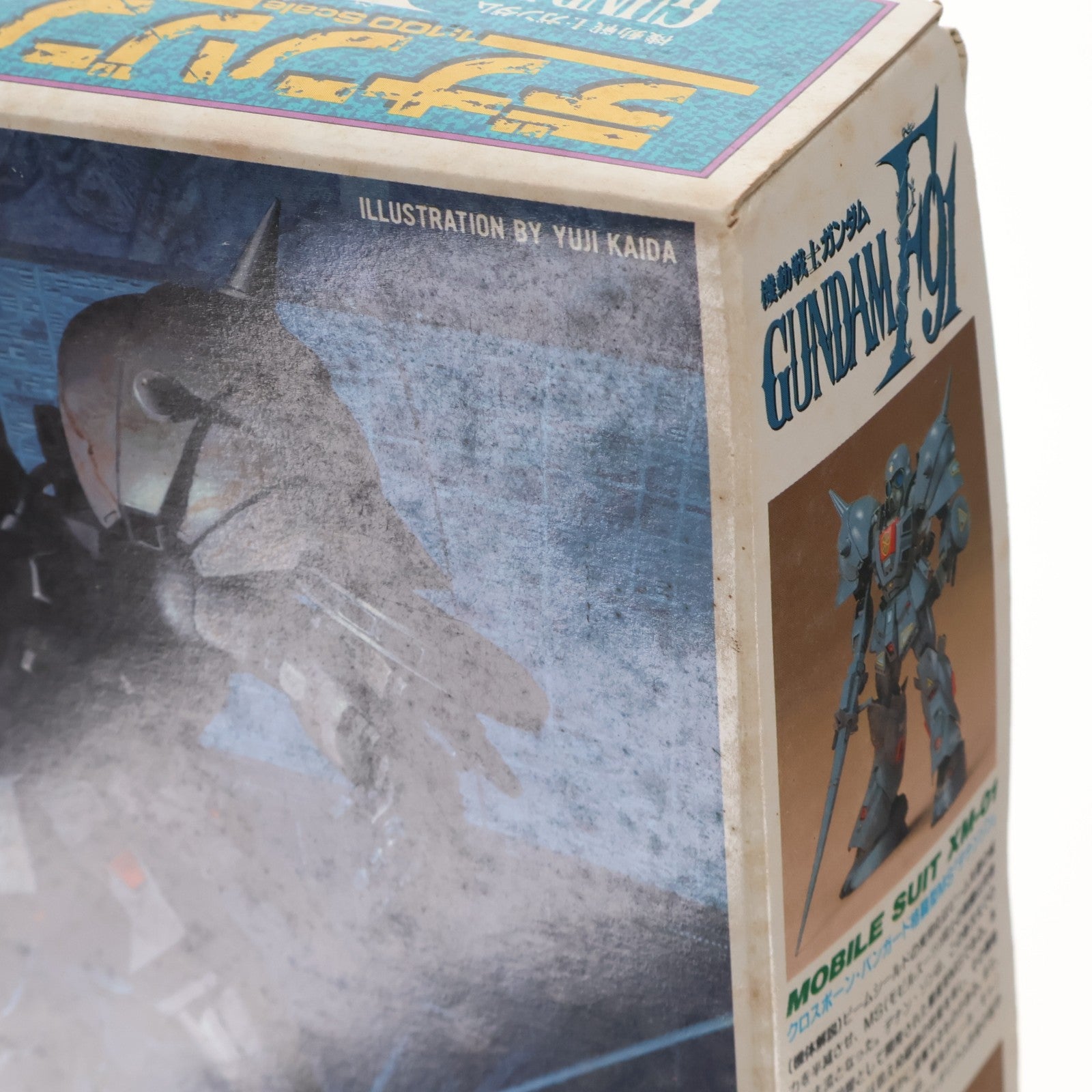 【中古即納】[PTM] 1/100 XM-01 デナン・ゾン 機動戦士ガンダムF91 プラモデル(0032035) バンダイ(20180227)