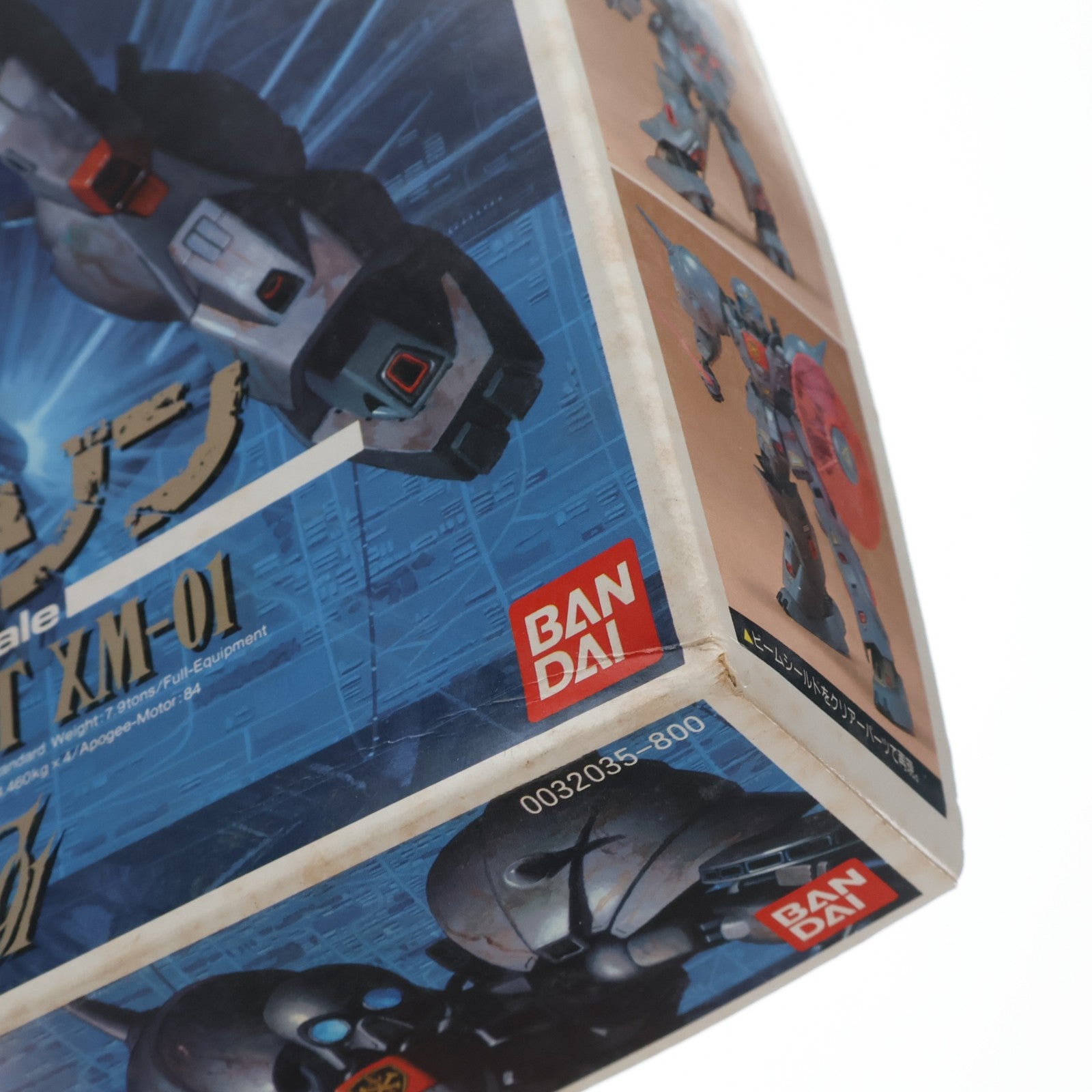 【中古即納】[PTM] 1/100 XM-01 デナン・ゾン 機動戦士ガンダムF91 プラモデル(0032035) バンダイ(20180227)