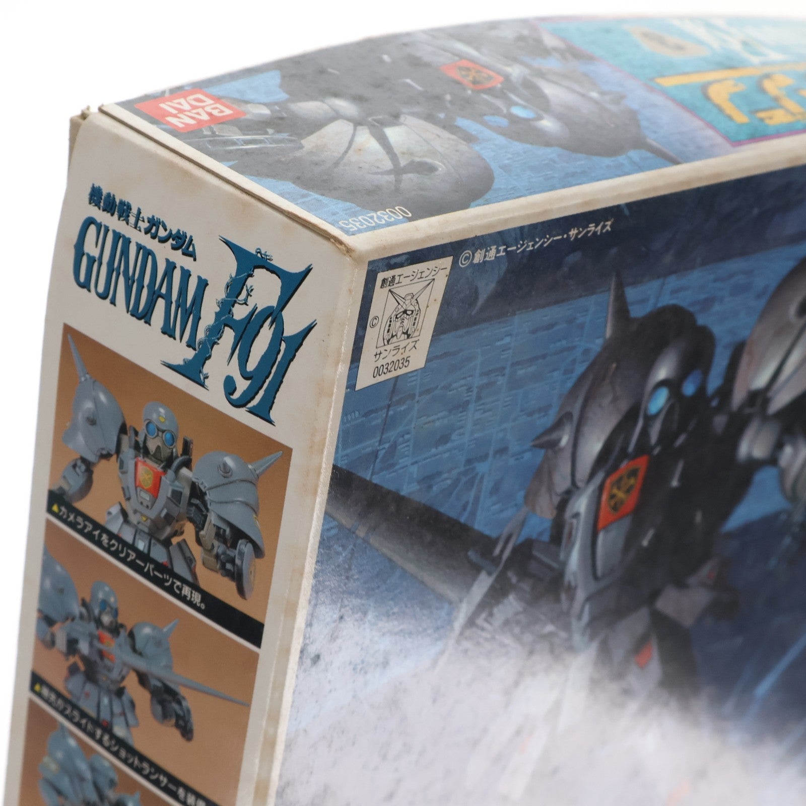 【中古即納】[PTM] 1/100 XM-01 デナン・ゾン 機動戦士ガンダムF91 プラモデル(0032035) バンダイ(20180227)