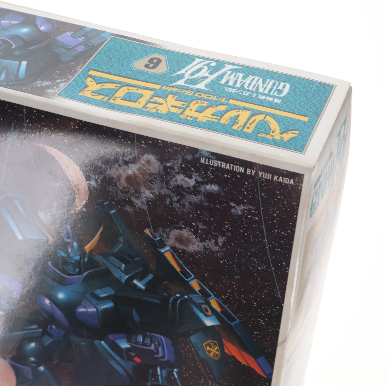 【中古即納】[PTM] 1/100 XM-05 ベルガギロス 機動戦士ガンダムF91 シリーズNo.6 プラモデル バンダイ(20180228)