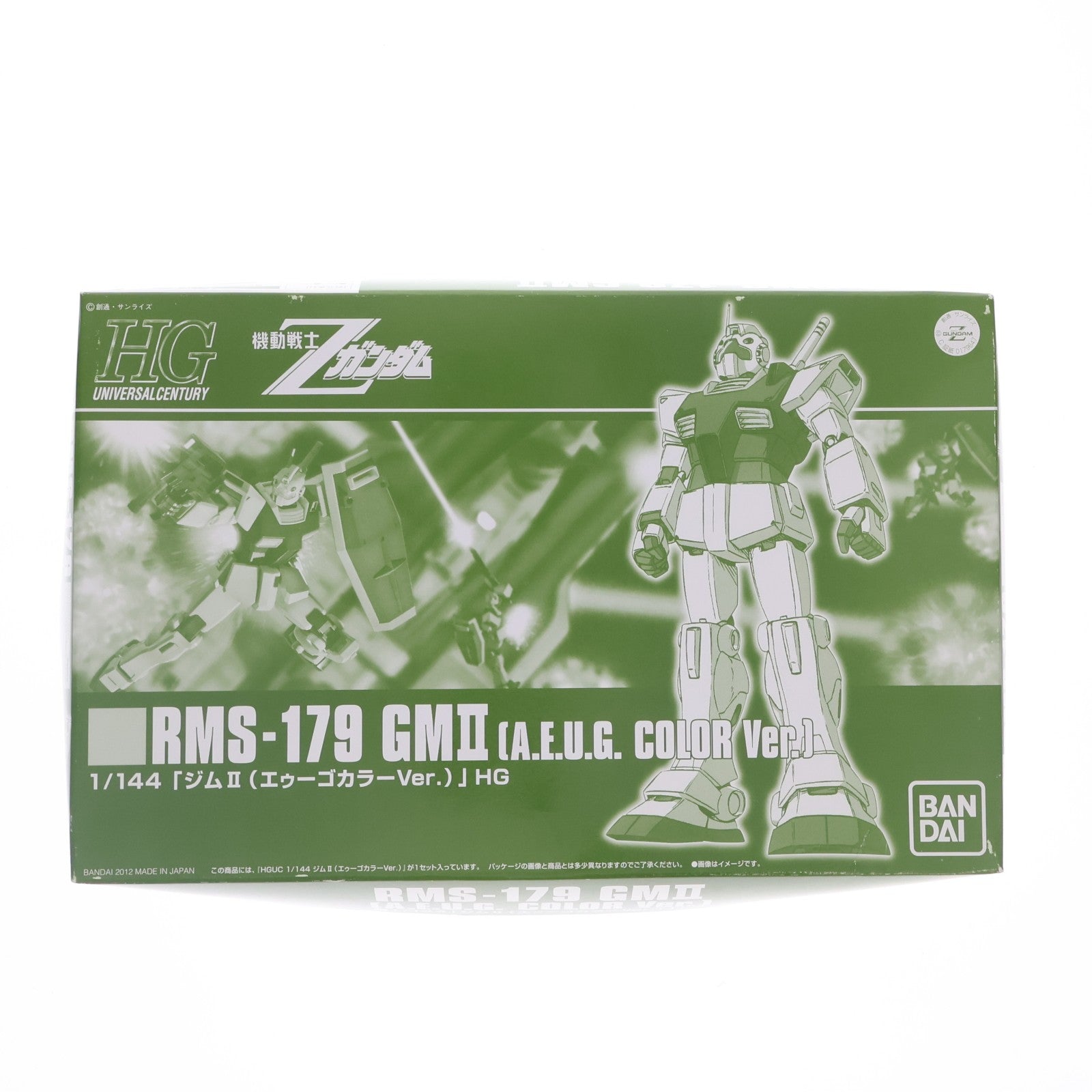 【中古即納】[PTM] プレミアムバンダイ限定 HGUC 1/144 RMS-179 ジムII(エゥーゴカラーVer.) 機動戦士Zガンダム プラモデル(0179647) バンダイ(20121117)