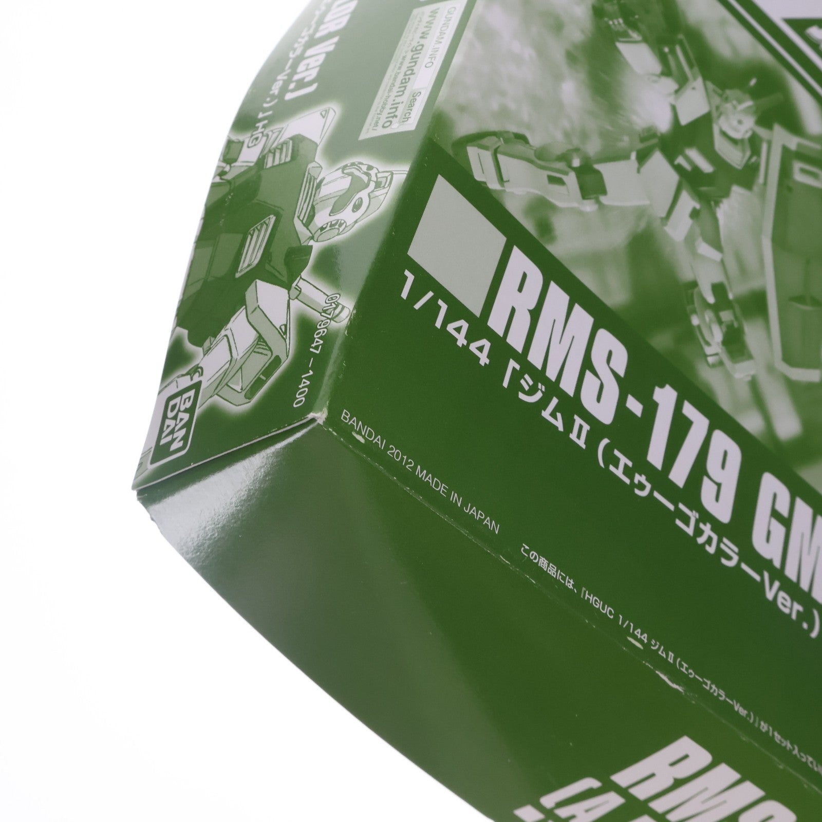 【中古即納】[PTM] プレミアムバンダイ限定 HGUC 1/144 RMS-179 ジムII(エゥーゴカラーVer.) 機動戦士Zガンダム プラモデル(0179647) バンダイ(20121117)