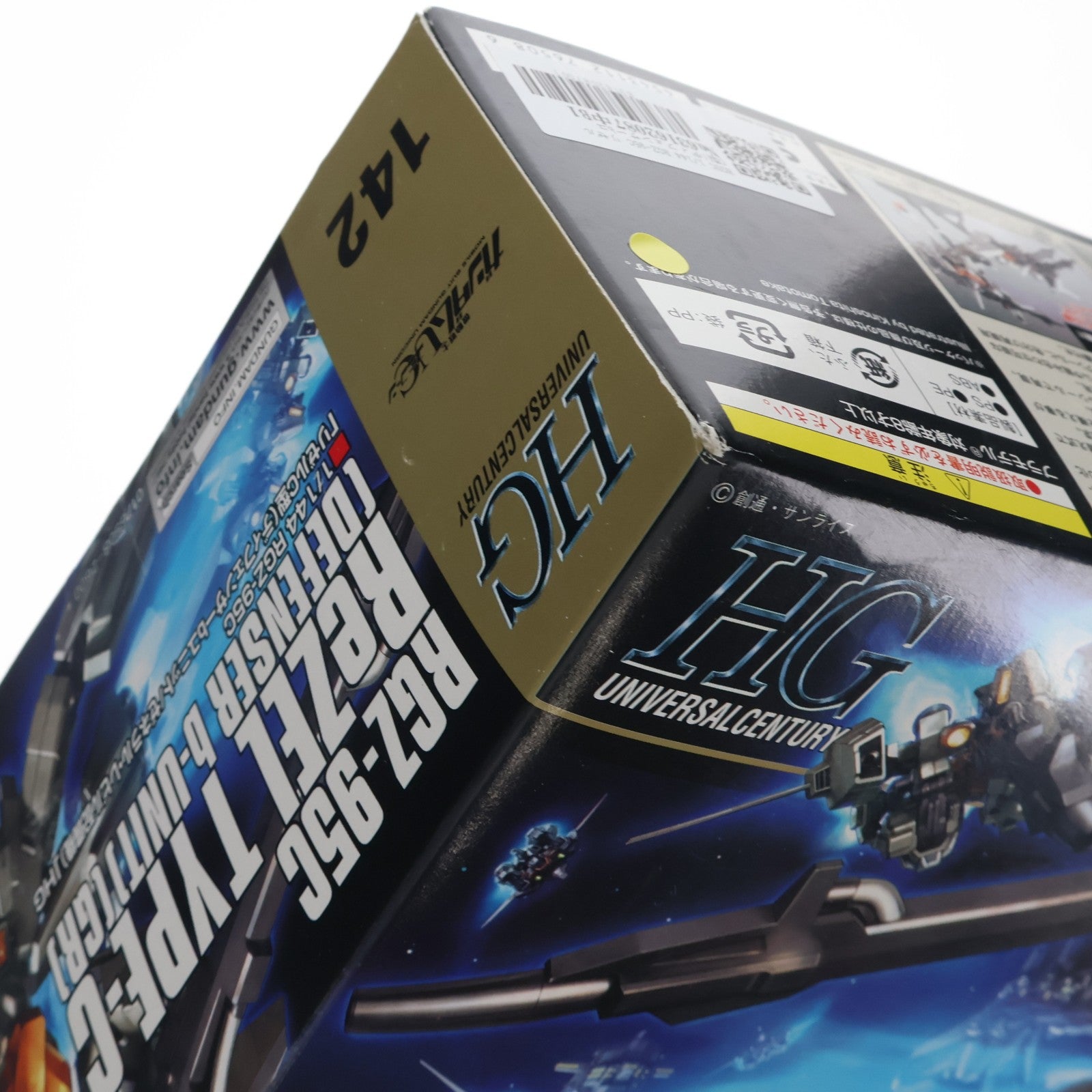 【中古即納】[PTM] HGUC 1/144 RGZ-95C リゼルC型(ディフェンサーbユニット/ゼネラル・レビル配備機) 機動戦士ガンダムUC(ユニコーン) プラモデル(0176508) バンダイ(20180809)