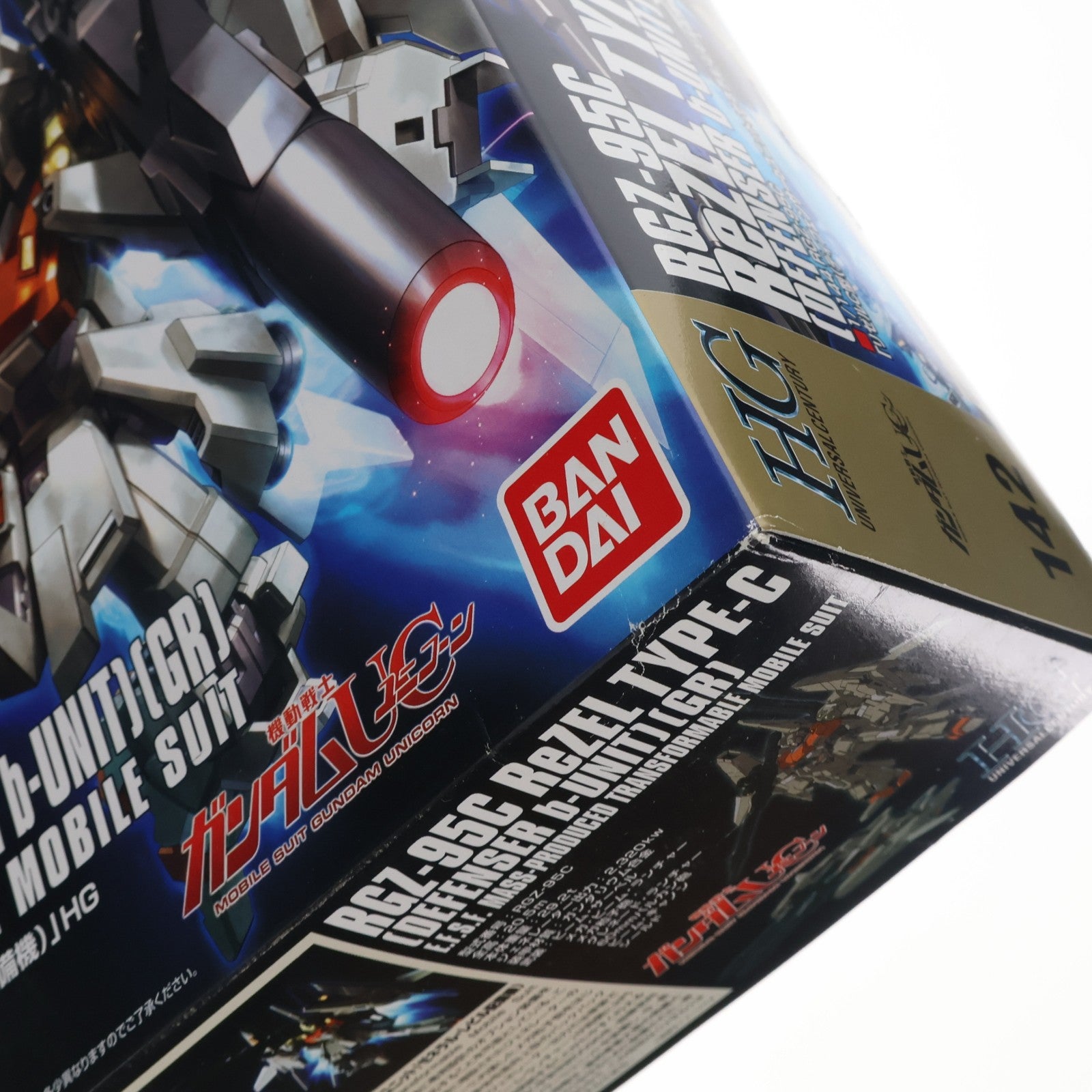 【中古即納】[PTM] HGUC 1/144 RGZ-95C リゼルC型(ディフェンサーbユニット/ゼネラル・レビル配備機) 機動戦士ガンダムUC(ユニコーン) プラモデル(0176508) バンダイ(20180809)