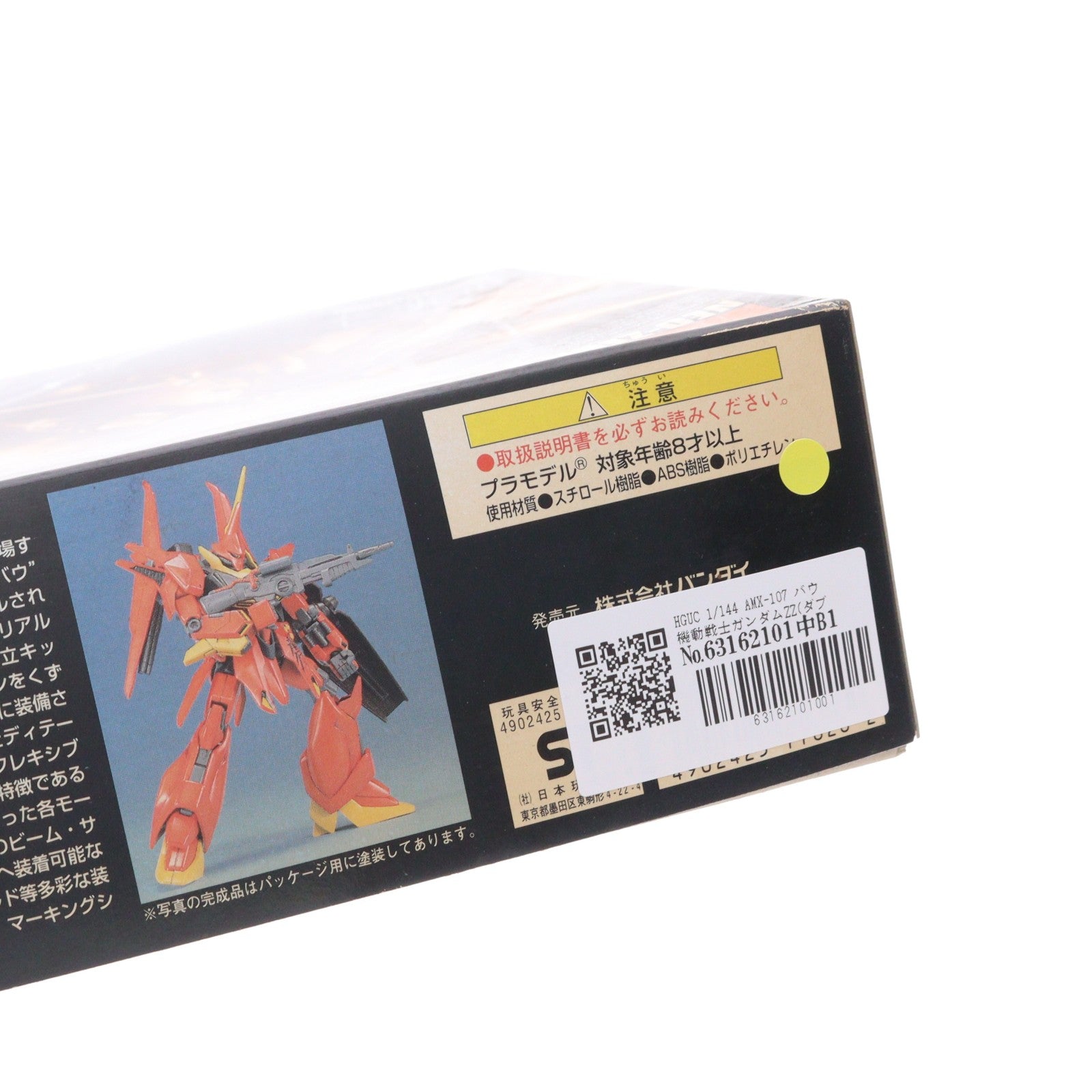 【中古即納】[PTM] HGUC 1/144 AMX-107 バウ 機動戦士ガンダムZZ(ダブルゼータ) プラモデル(0077626) バンダイ(20180325)