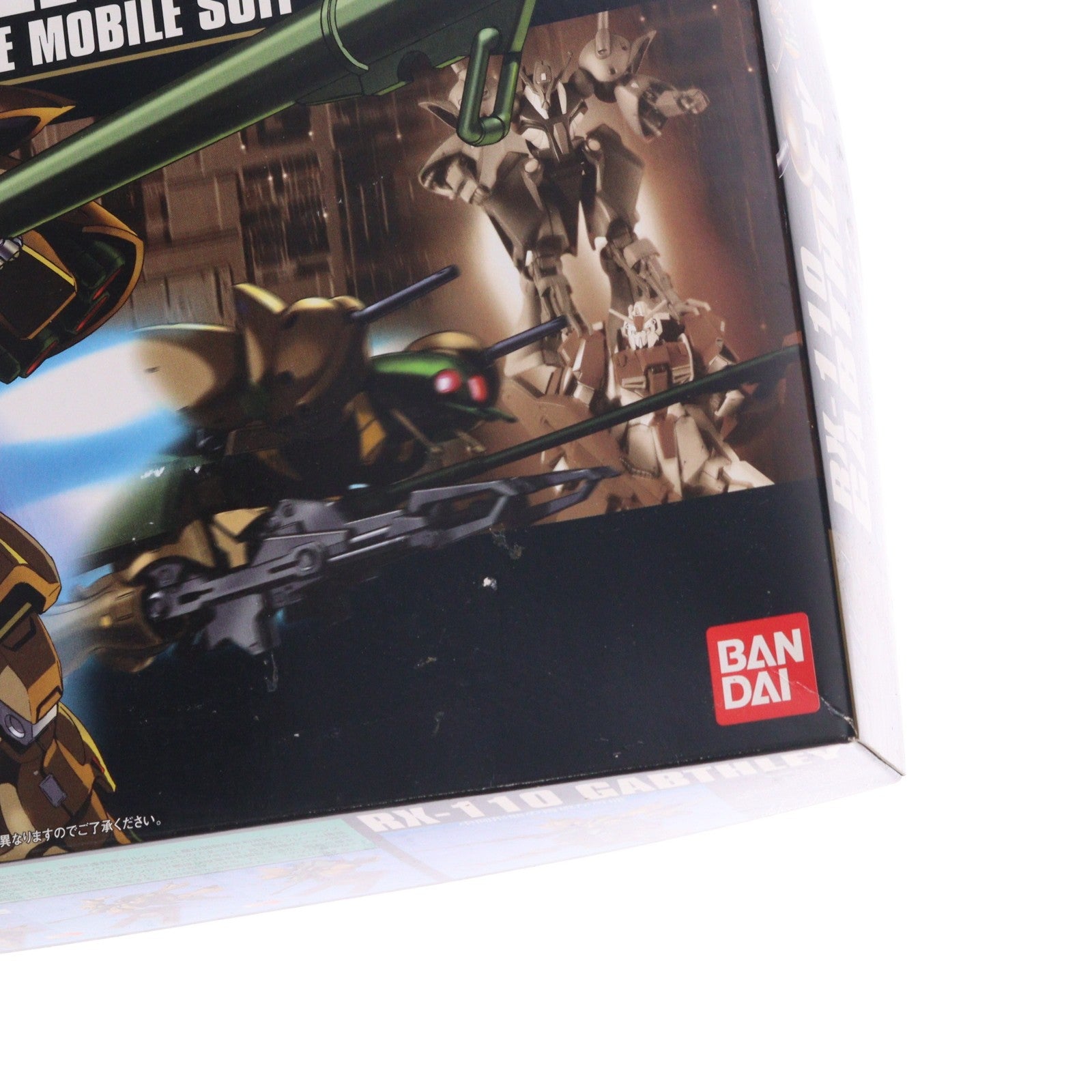 【中古即納】[PTM] HGUC 1/144 RX-110 ガブスレイ 機動戦士Zガンダム プラモデル(0139596) バンダイ(20180615)