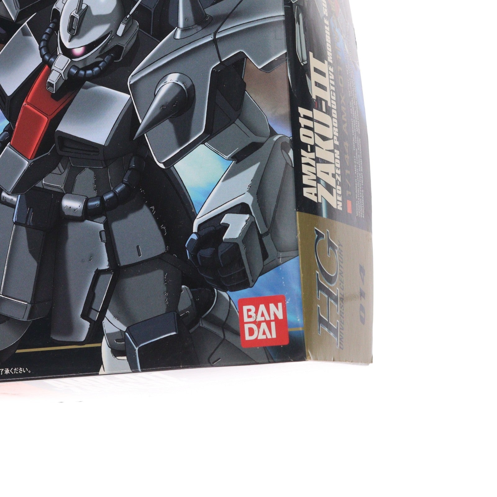 【中古即納】[PTM] HGUC 1/144 AMX-011 ザクIII 機動戦士ガンダムZZ(ダブルゼータ) プラモデル(0077166) バンダイ(20180710)