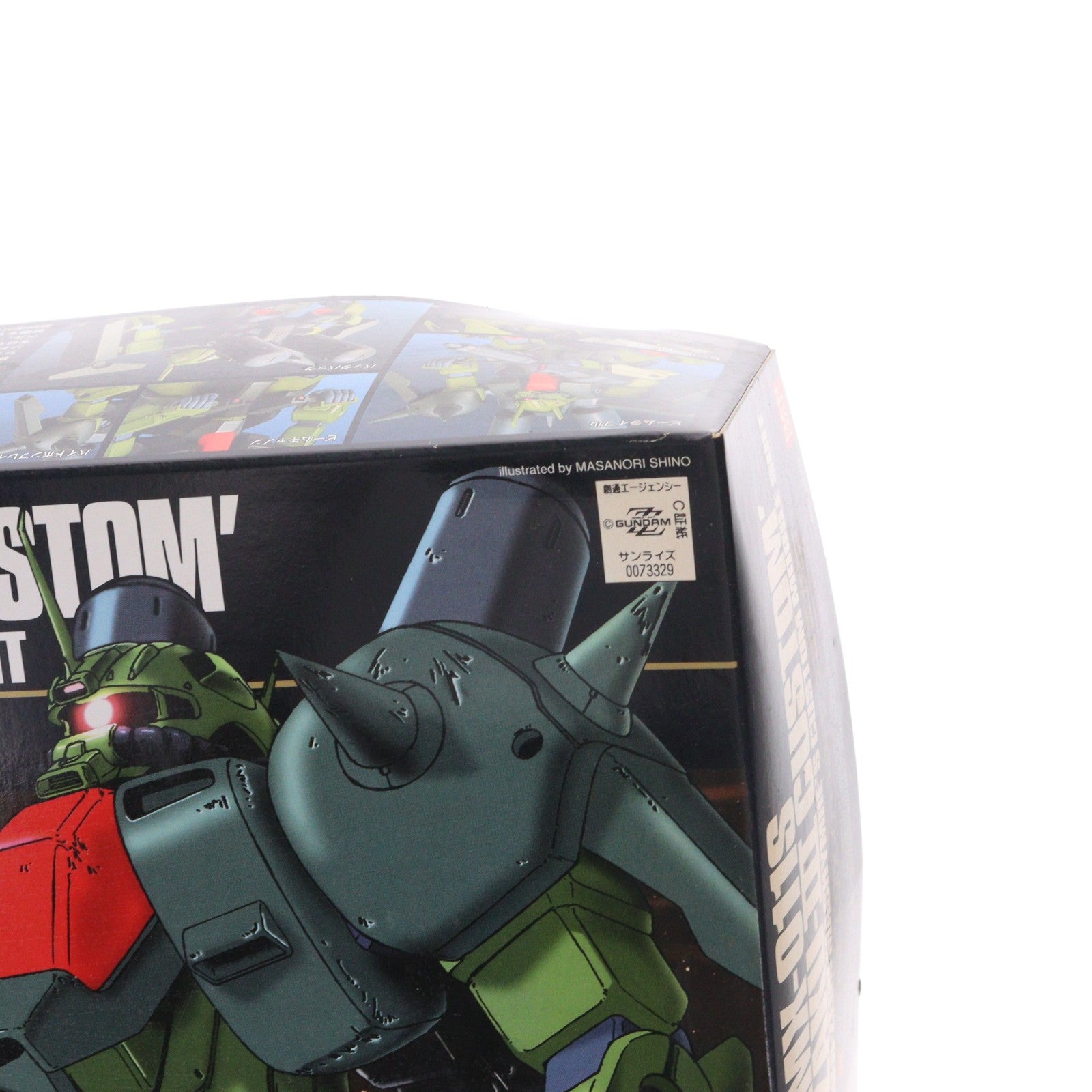 【中古即納】[PTM] HGUC 1/144 AMX-011S ザクIIIカスタム 機動戦士ガンダムZZ(ダブルゼータ) プラモデル(0073329) バンダイ(20181130)