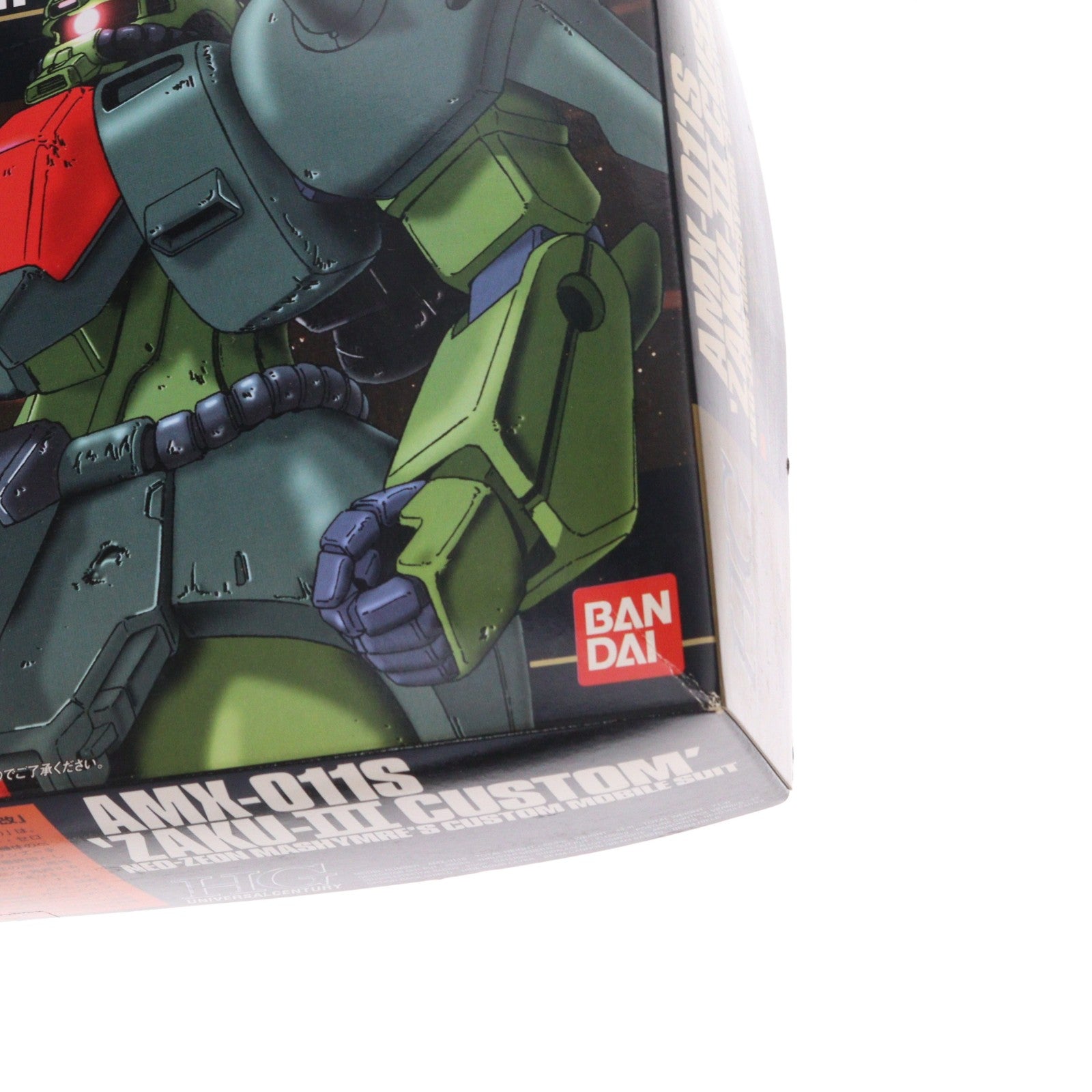 【中古即納】[PTM] HGUC 1/144 AMX-011S ザクIIIカスタム 機動戦士ガンダムZZ(ダブルゼータ) プラモデル(0073329) バンダイ(20181130)