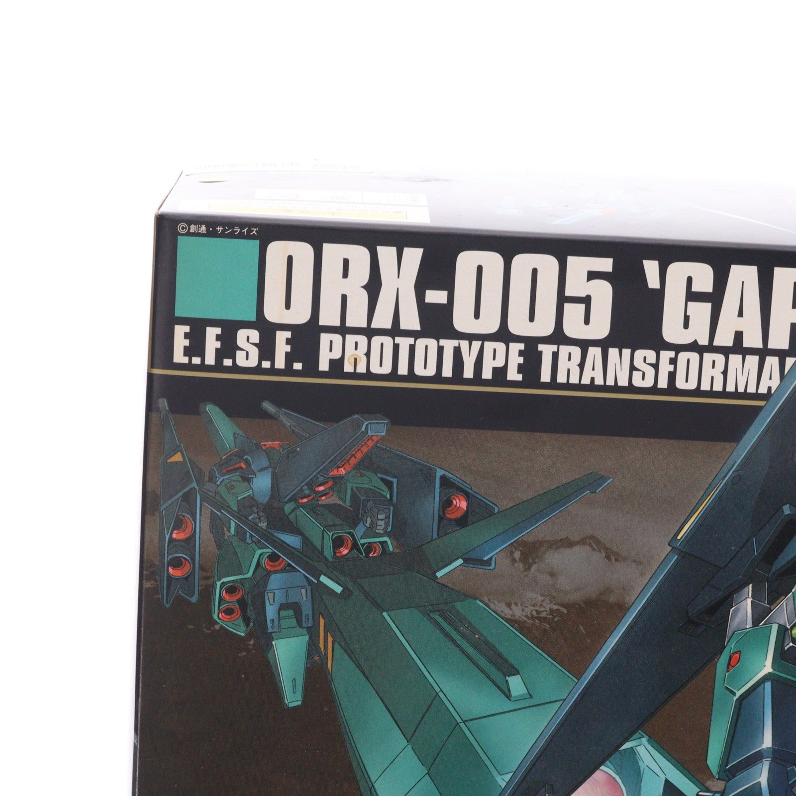 【中古即納】[PTM] HGUC 1/144 ORX-005 ギャプラン 機動戦士Zガンダム シリーズ No.042 プラモデル(0122717) バンダイ(20031130)