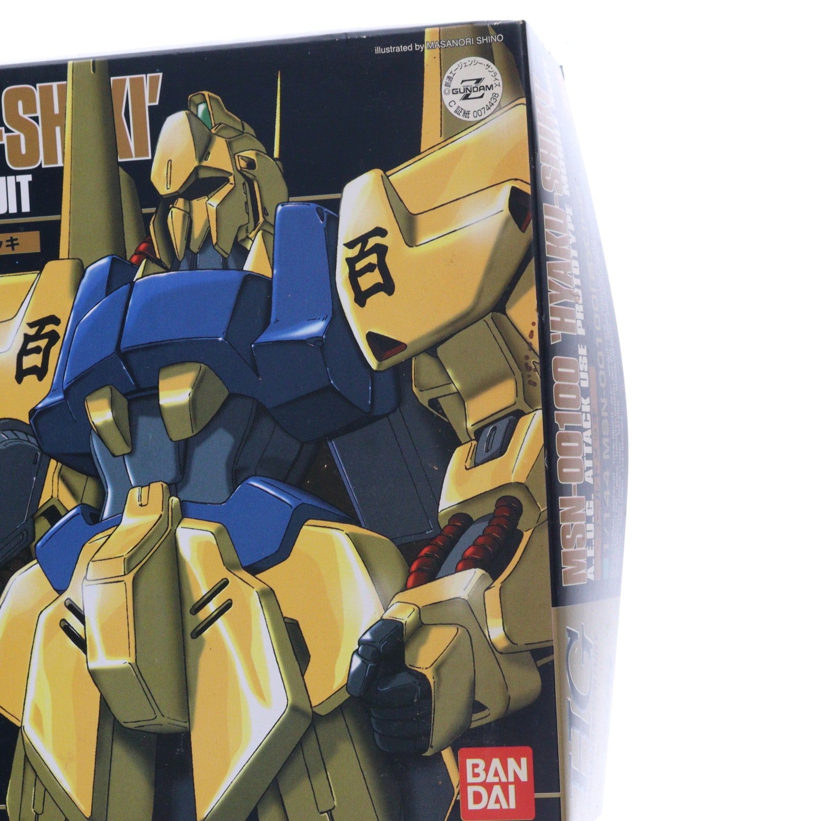 【中古即納】[PTM] HGUC 1/144 MSN-00100 百式 機動戦士Zガンダム プラモデル(0074438) バンダイ(19991031)