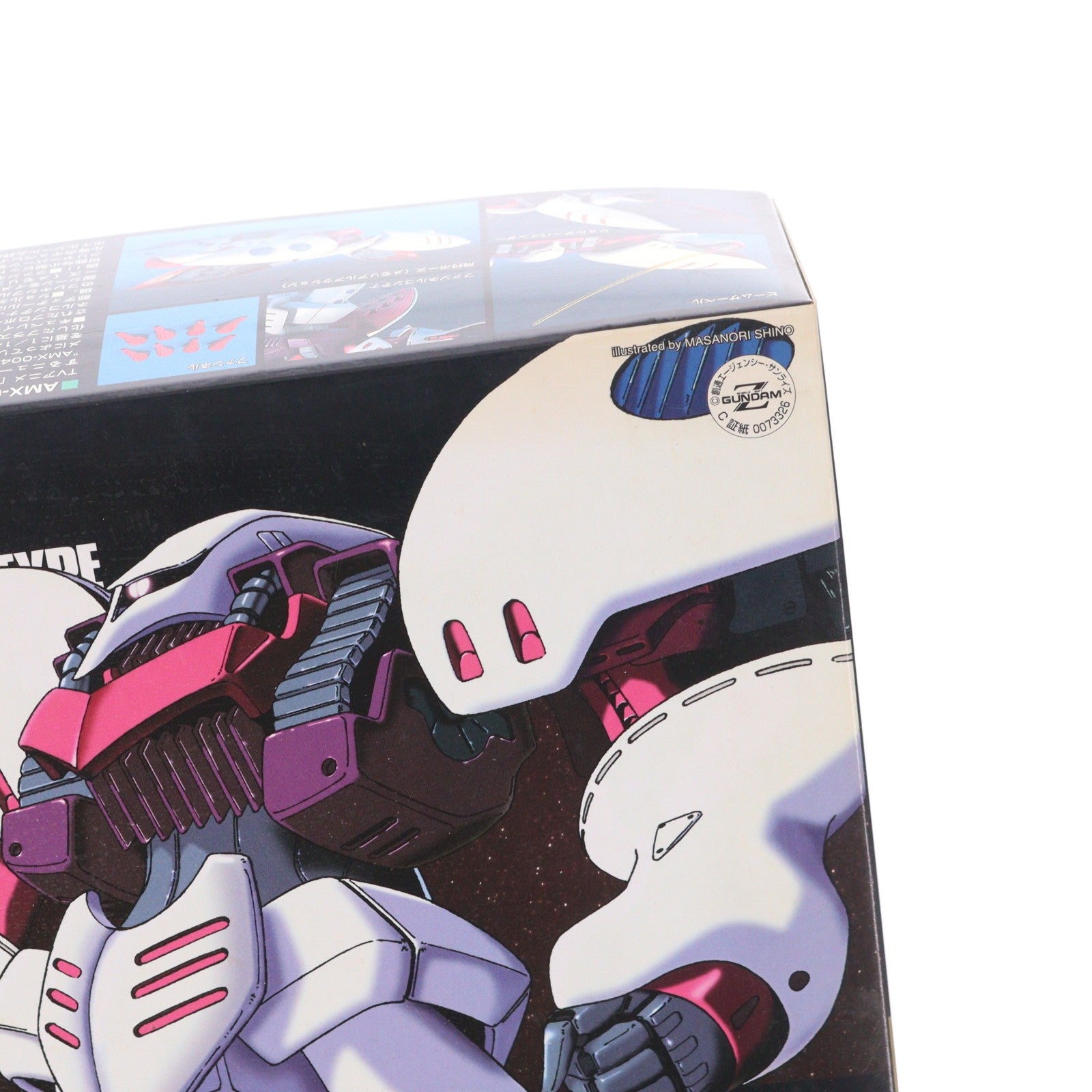 【中古即納】[PTM] HGUC 1/144 AMX-004 キュベレイ 機動戦士Zガンダム プラモデル バンダイ(20090831)