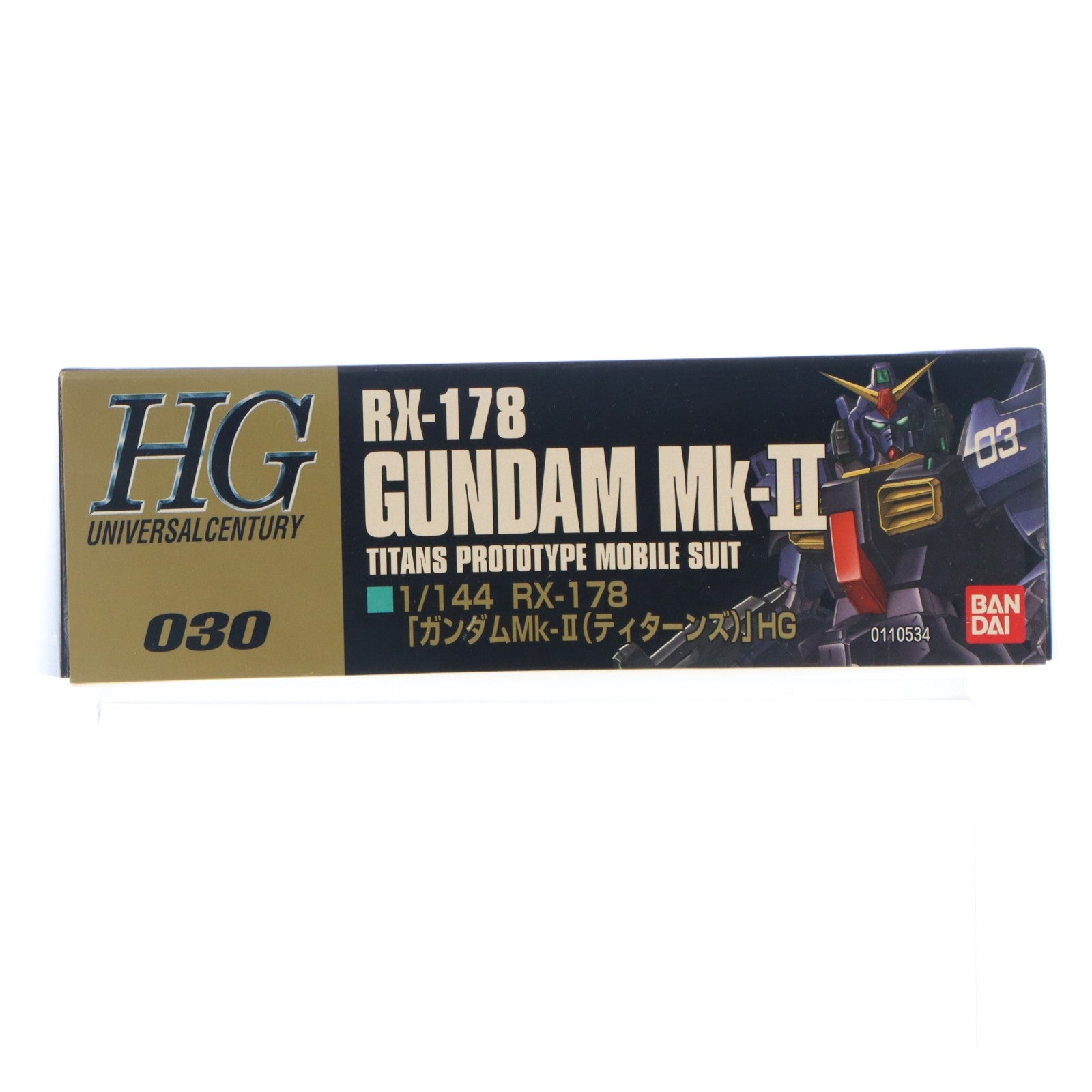【中古即納】[PTM] HGUC 1/144 RX-178 ガンダムMk-II(ティータンズ) 機動戦士Zガンダム プラモデル(0110534) バンダイ(20020531)