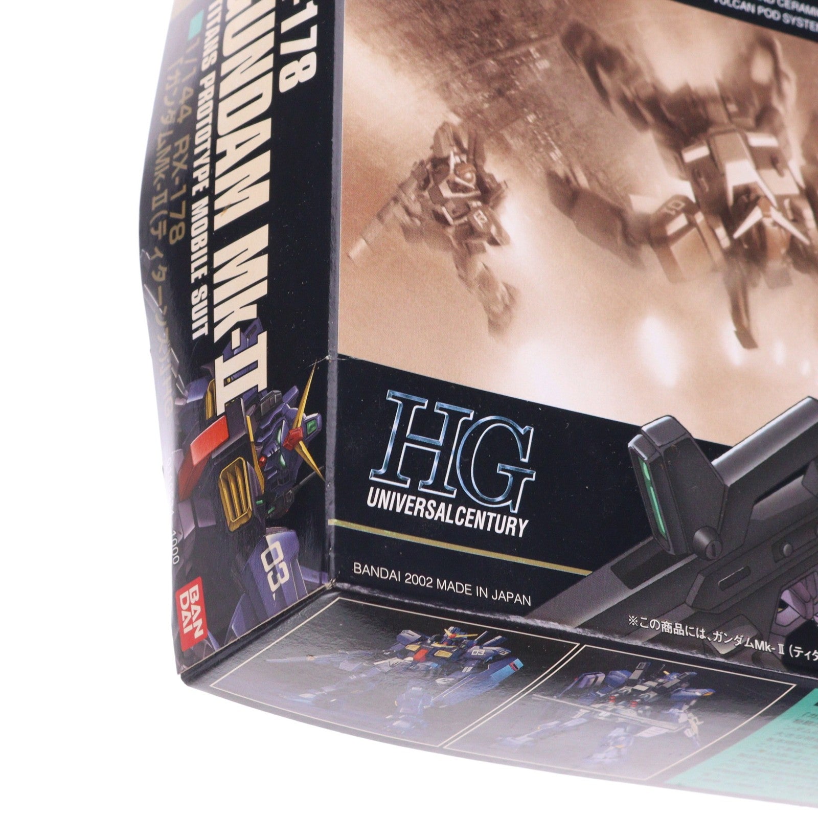【中古即納】[PTM] HGUC 1/144 RX-178 ガンダムMk-II(ティータンズ) 機動戦士Zガンダム プラモデル(0110534) バンダイ(20020531)