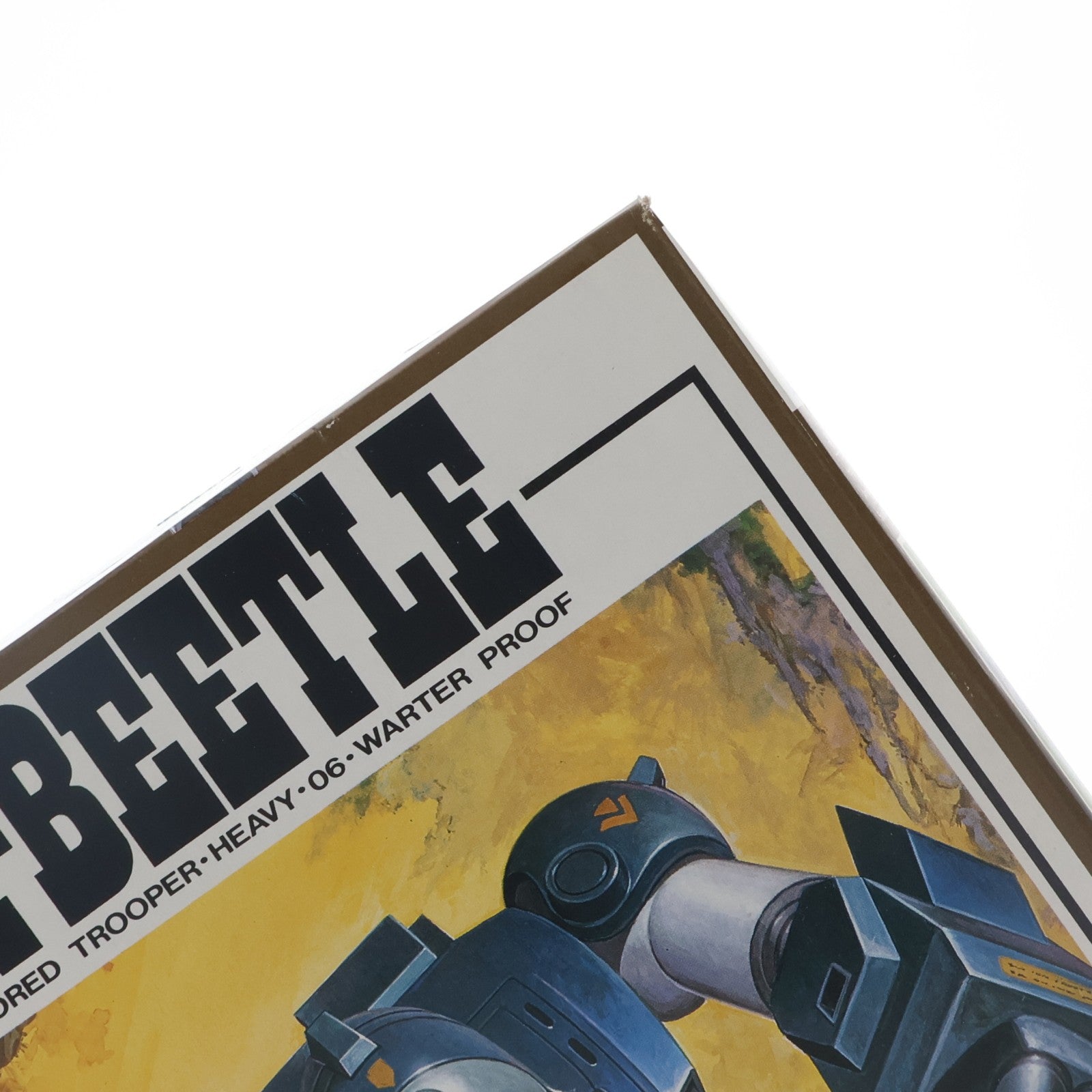 【中古即納】[PTM] 1/35 ATH-06-WP アーマードトルーパー ダイビングビートル SAKシリーズ No.8 装甲騎兵ボトムズ プラモデル(444016-0) タカラ(19831231)