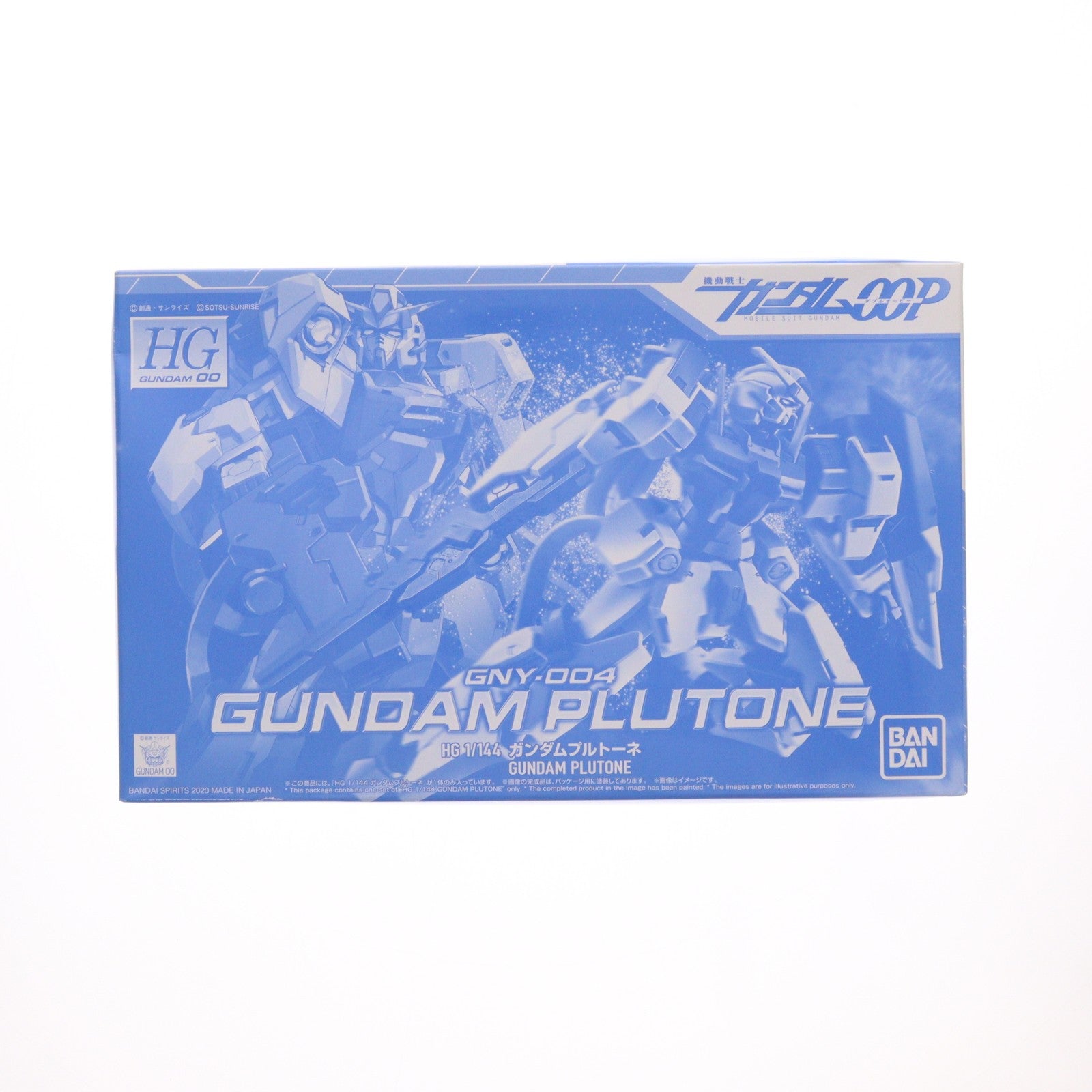 【中古即納】[PTM] プレミアムバンダイ限定 HG 1/144 GNY-004 ガンダムプルトーネ 機動戦士ガンダム00P(ダブルオーピー) プラモデル(5060909) バンダイスピリッツ(20200930)
