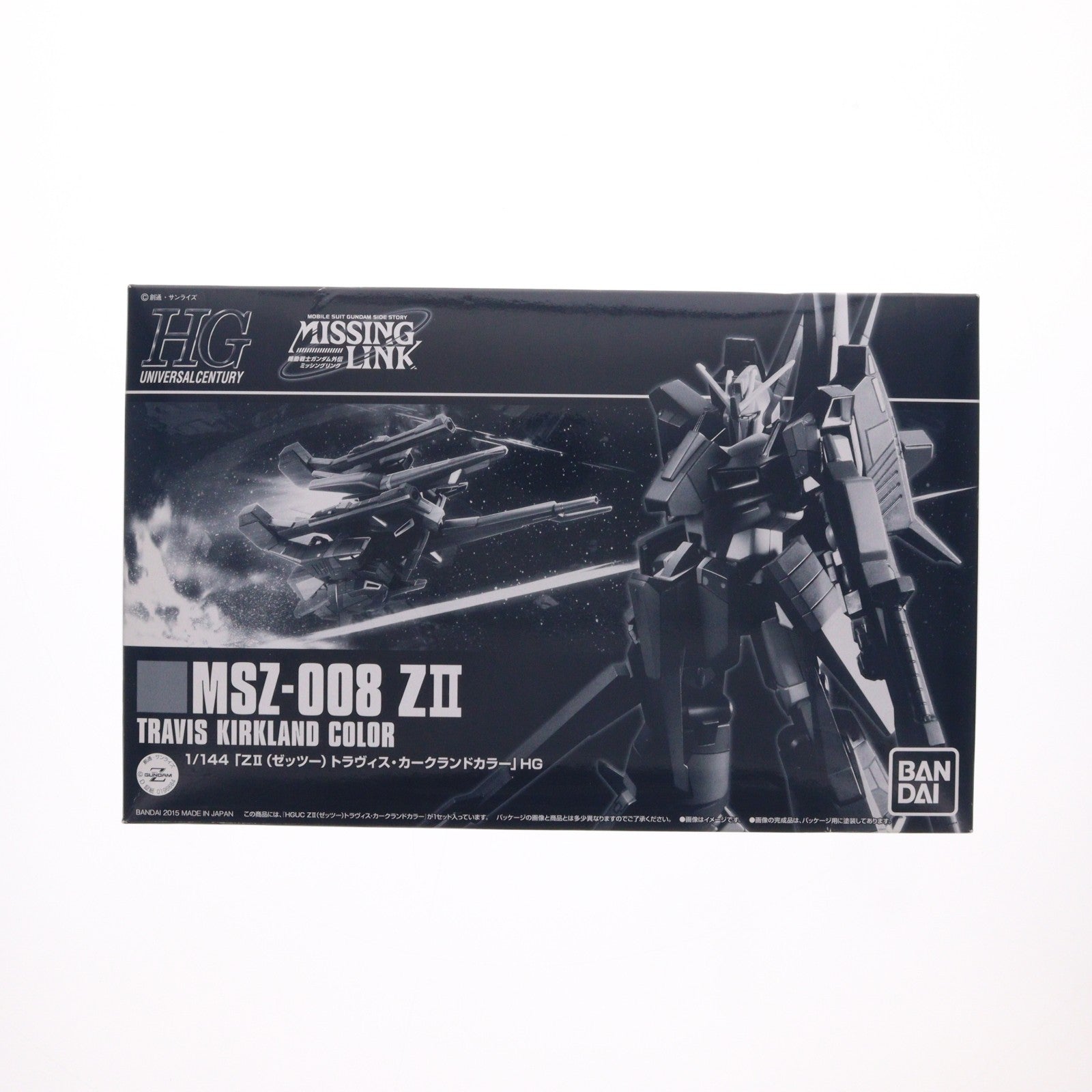 【中古即納】[PTM] プレミアムバンダイ限定 HGUC 1/144 MSZ-008 ZII(ゼッツー) トラヴィス・カークランドカラー 機動戦士ガンダム外伝 ミッシングリンク プラモデル(0196684) バンダイ(20150430)