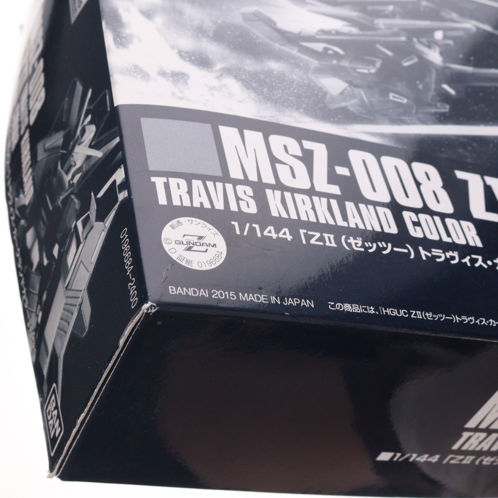 【中古即納】[PTM] プレミアムバンダイ限定 HGUC 1/144 MSZ-008 ZII(ゼッツー) トラヴィス・カークランドカラー 機動戦士ガンダム外伝 ミッシングリンク プラモデル(0196684) バンダイ(20150430)