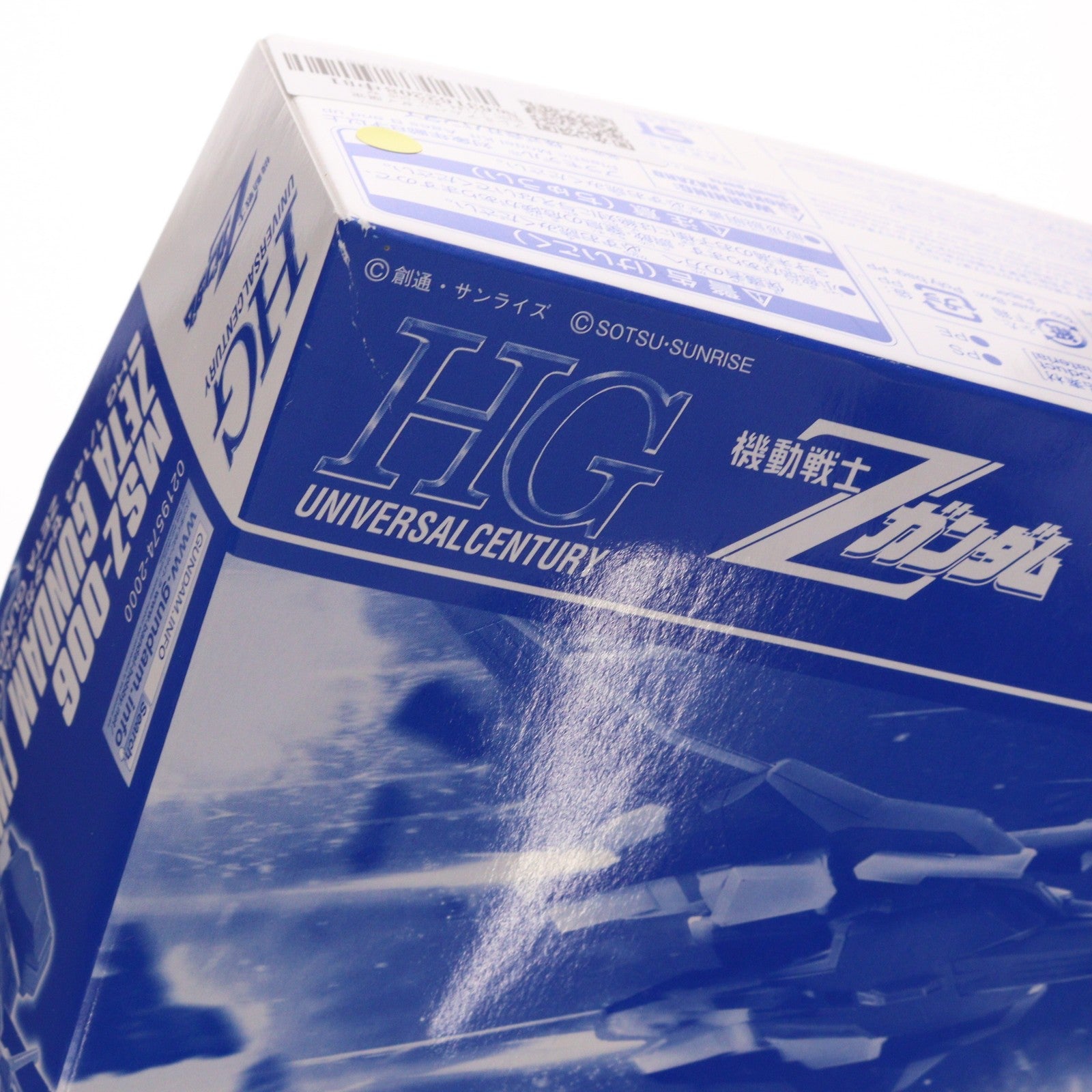 【中古即納】[PTM] プレミアムバンダイ限定 HGUC 1/144 MSZ-006 ゼータガンダム(ウェイブシューター) 機動戦士Zガンダム プラモデル(0219574) バンダイ(20171031)