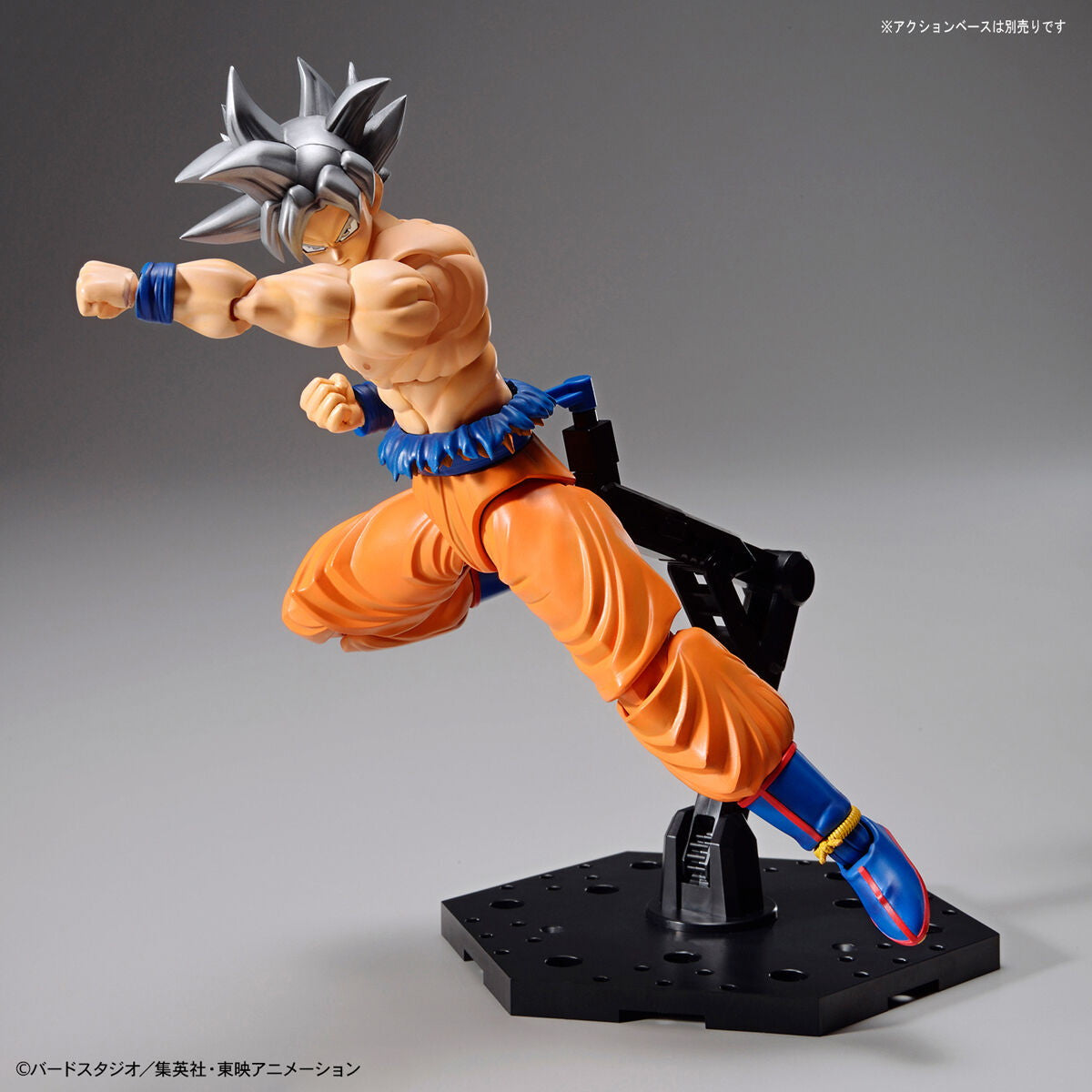 【中古即納】[PTM] (再々販) Figure-rise Standard(フィギュアライズ スタンダード) 孫悟空(身勝手の極意) ドラゴンボール超(スーパー) プラモデル(5055710) バンダイスピリッツ(20250131)