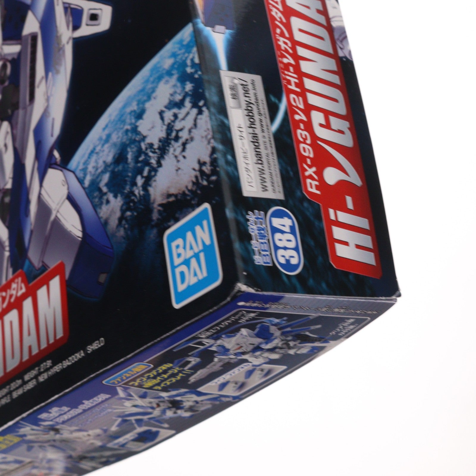 【中古即納】[PTM] (再販) SDガンダム BB戦士 384 Hi-νガンダム 機動戦士ガンダム 逆襲のシャア ベルトーチカ・チルドレン プラモデル バンダイスピリッツ(20240824)
