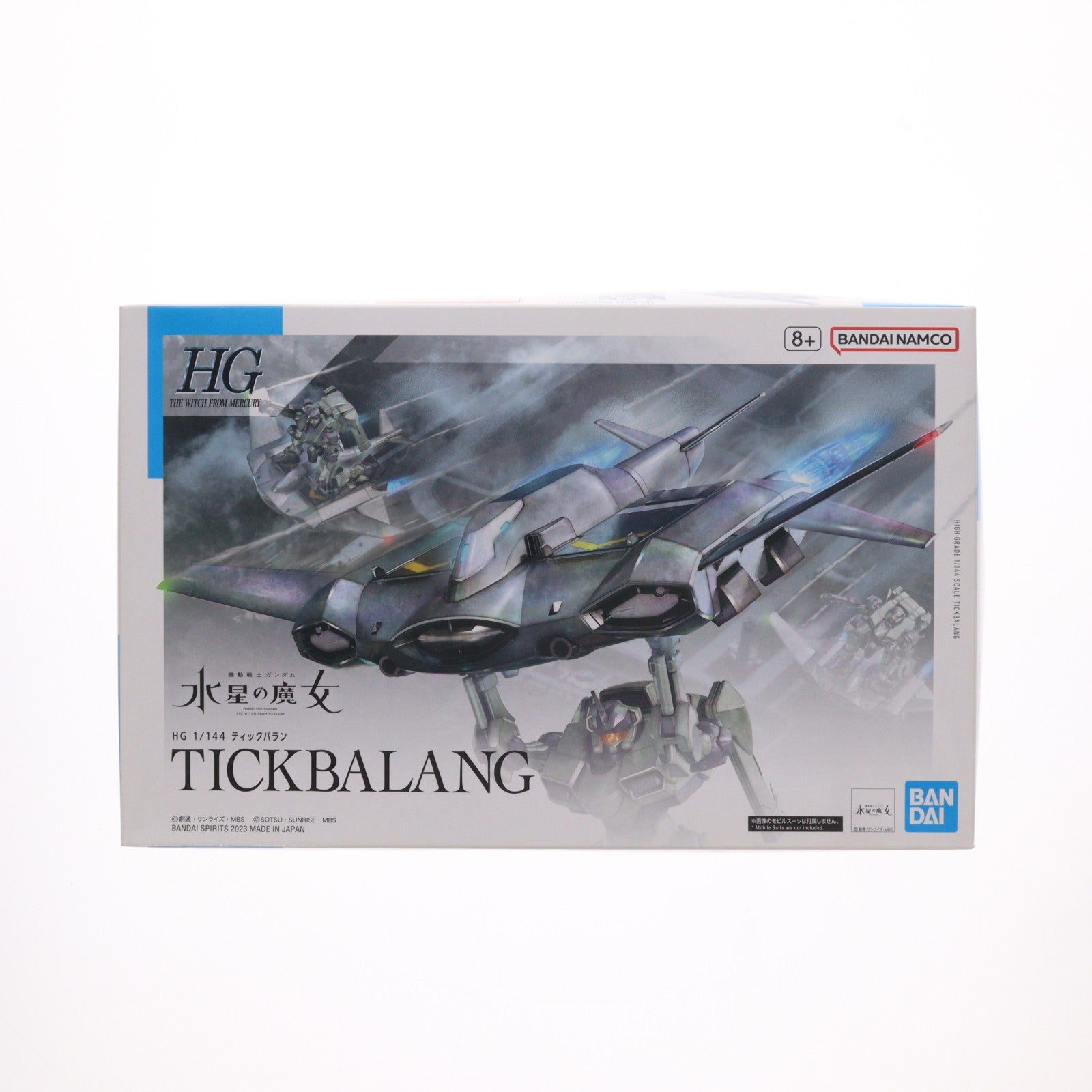 【中古即納】[PTM] HG 1/144 ティックバラン 機動戦士ガンダム 水星の魔女 プラモデル(5065021) バンダイスピリッツ(20230211)