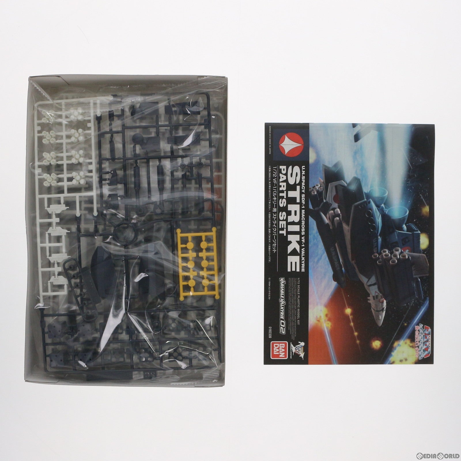 【中古即納】[PTM] 1/72 VF-1 バルキリー用 ストライクパーツセット 超時空要塞マクロス プラモデル用アクセサリ(0182339) バンダイ(20130629)