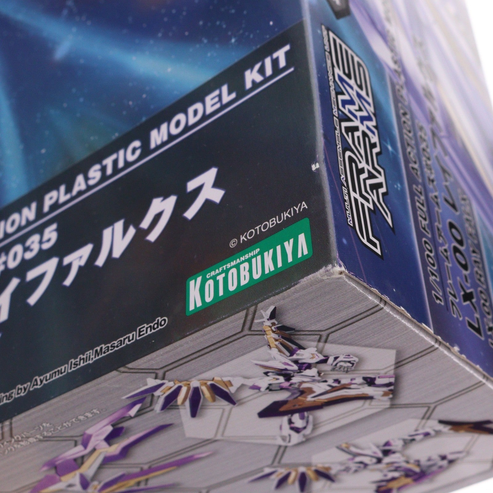 【中古即納】[PTM] フレームアームズ 1/100 LX-00 レイファルクス プラモデル(FA050) コトブキヤ(20171021)