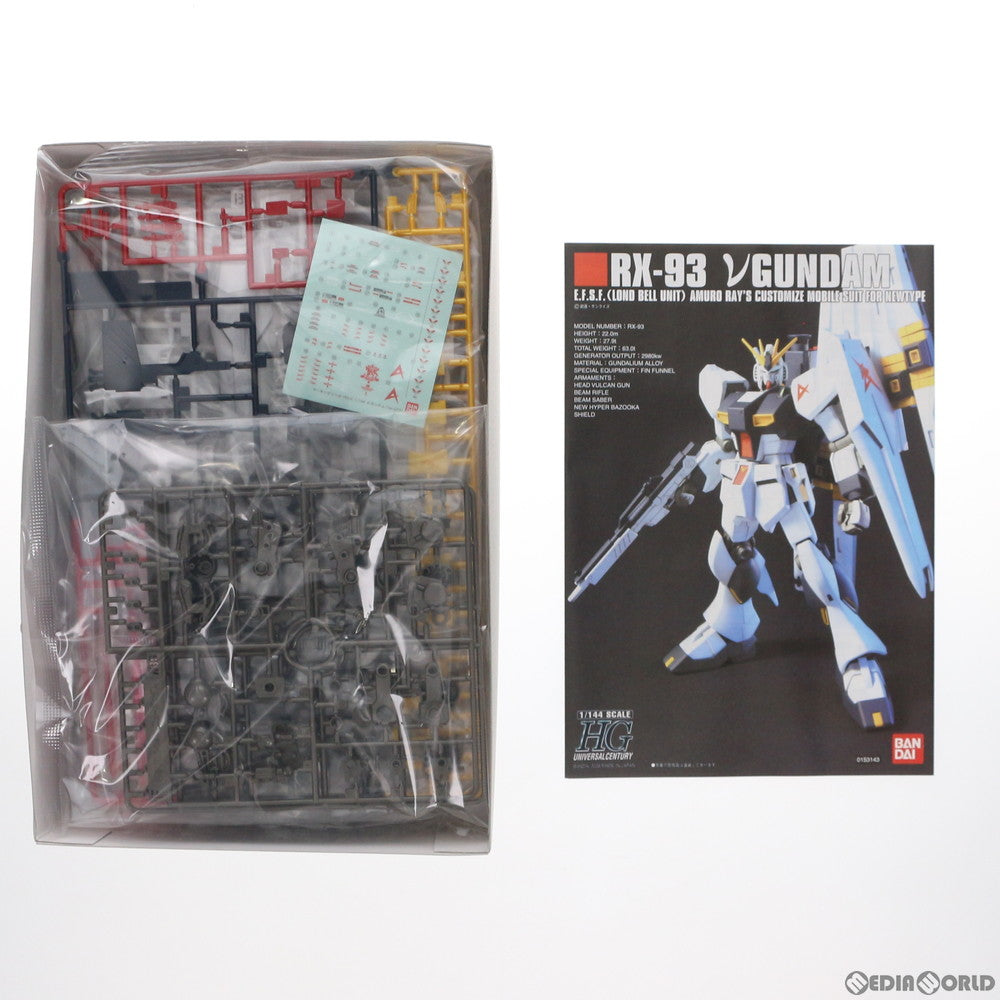 【中古即納】[PTM] ガンダムフロント東京限定 HGUC 1/144 RX-93 νガンダム Ver.GFT 機動戦士ガンダム 逆襲のシャア プラモデル(0176949) バンダイ(20120701)
