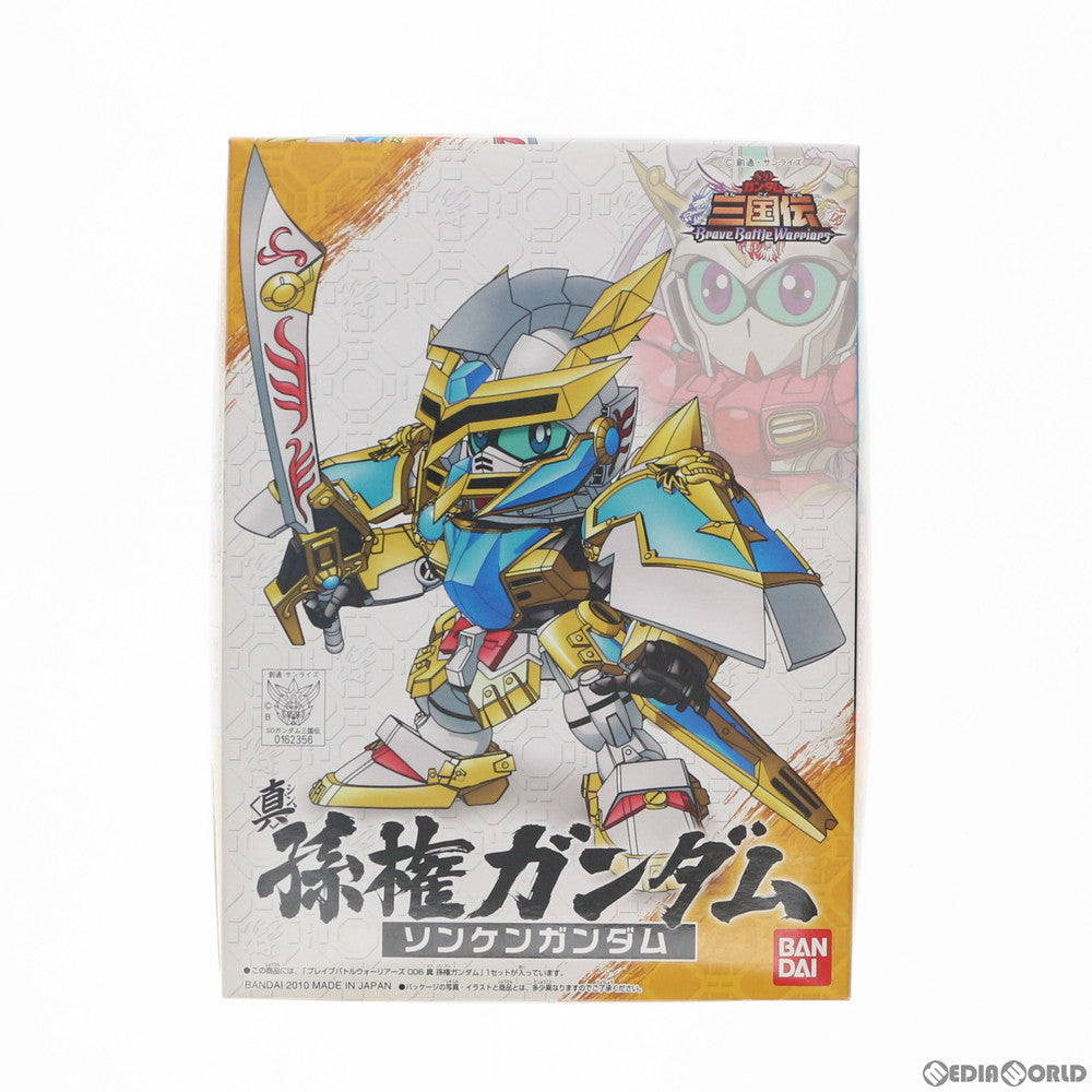 【中古即納】[PTM] SDガンダム BB戦士 006 真 孫権ガンダム(ソンケンガンダム) SDガンダム三国伝 Brave Battle Worriors プラモデル バンダイ(20100430)