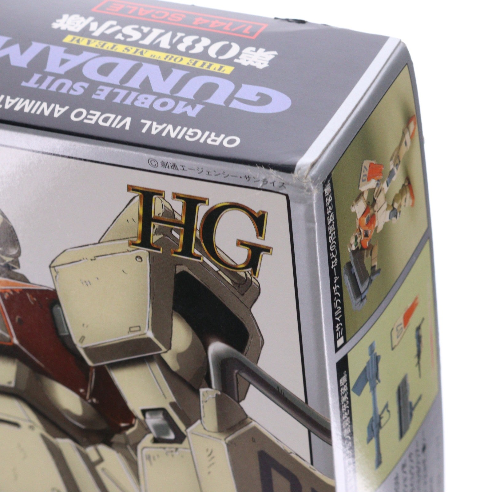 【中古即納】[PTM] HG 1/144 RGM-79[G] ジム 機動戦士ガンダム 第08MS小隊 プラモデル(0053281) バンダイ(20180201)