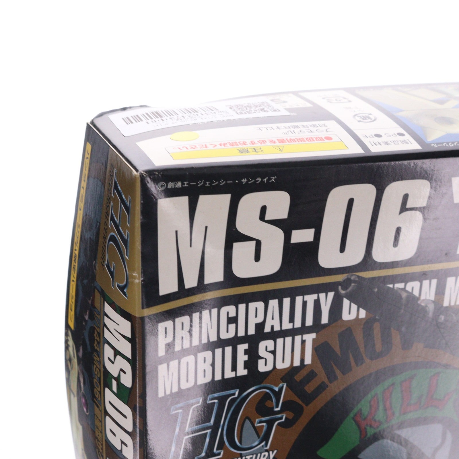 【中古即納】[PTM] HGUC 1/144 MS-06 ザクII(セモベンテ隊仕様) バンダイミュージアム限定バージョン 機動戦士ガンダム MS IGLOO 1年戦争秘録 プラモデル(0126866) バンダイ(20040731)