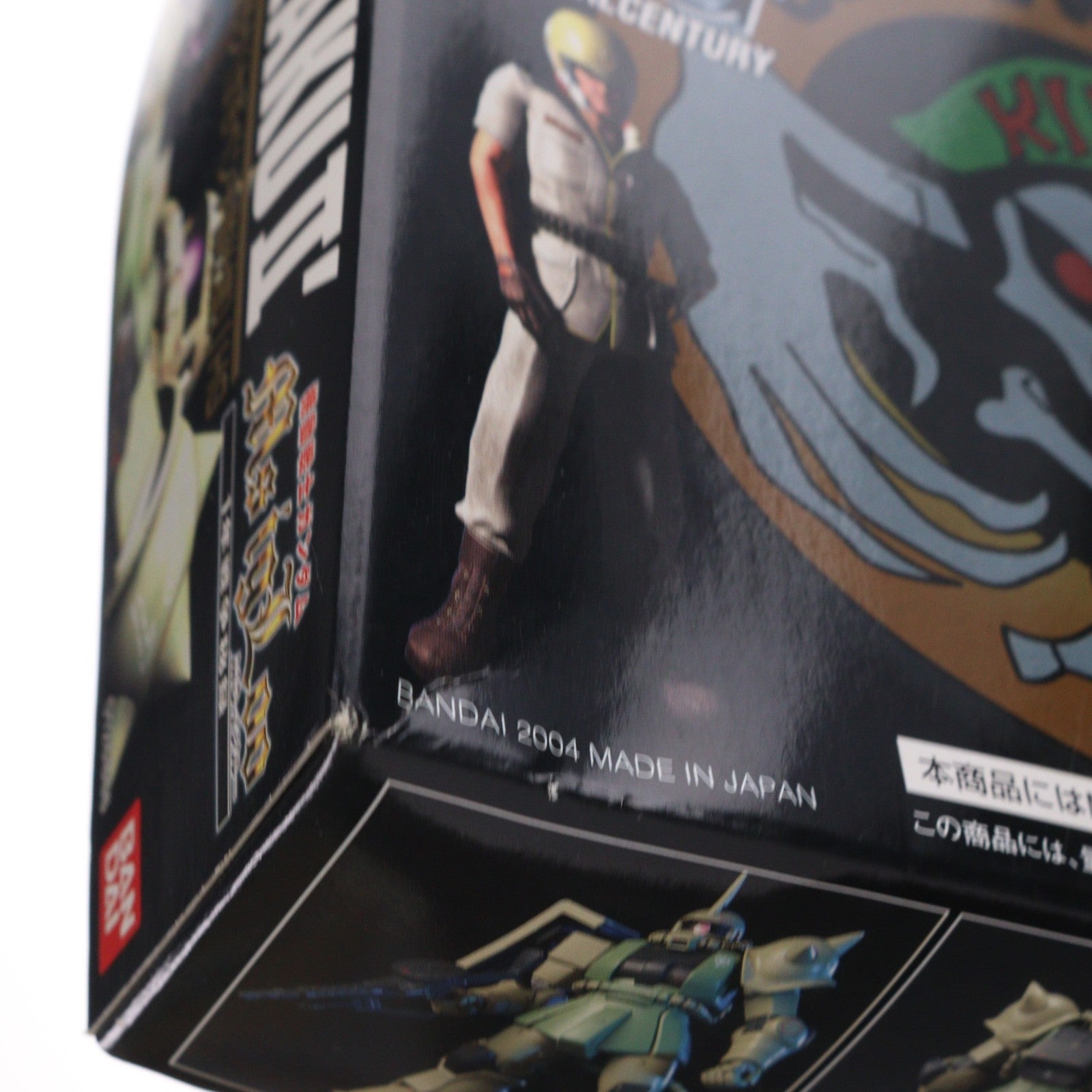 【中古即納】[PTM] HGUC 1/144 MS-06 ザクII(セモベンテ隊仕様) バンダイミュージアム限定バージョン 機動戦士ガンダム MS IGLOO 1年戦争秘録 プラモデル(0126866) バンダイ(20040731)