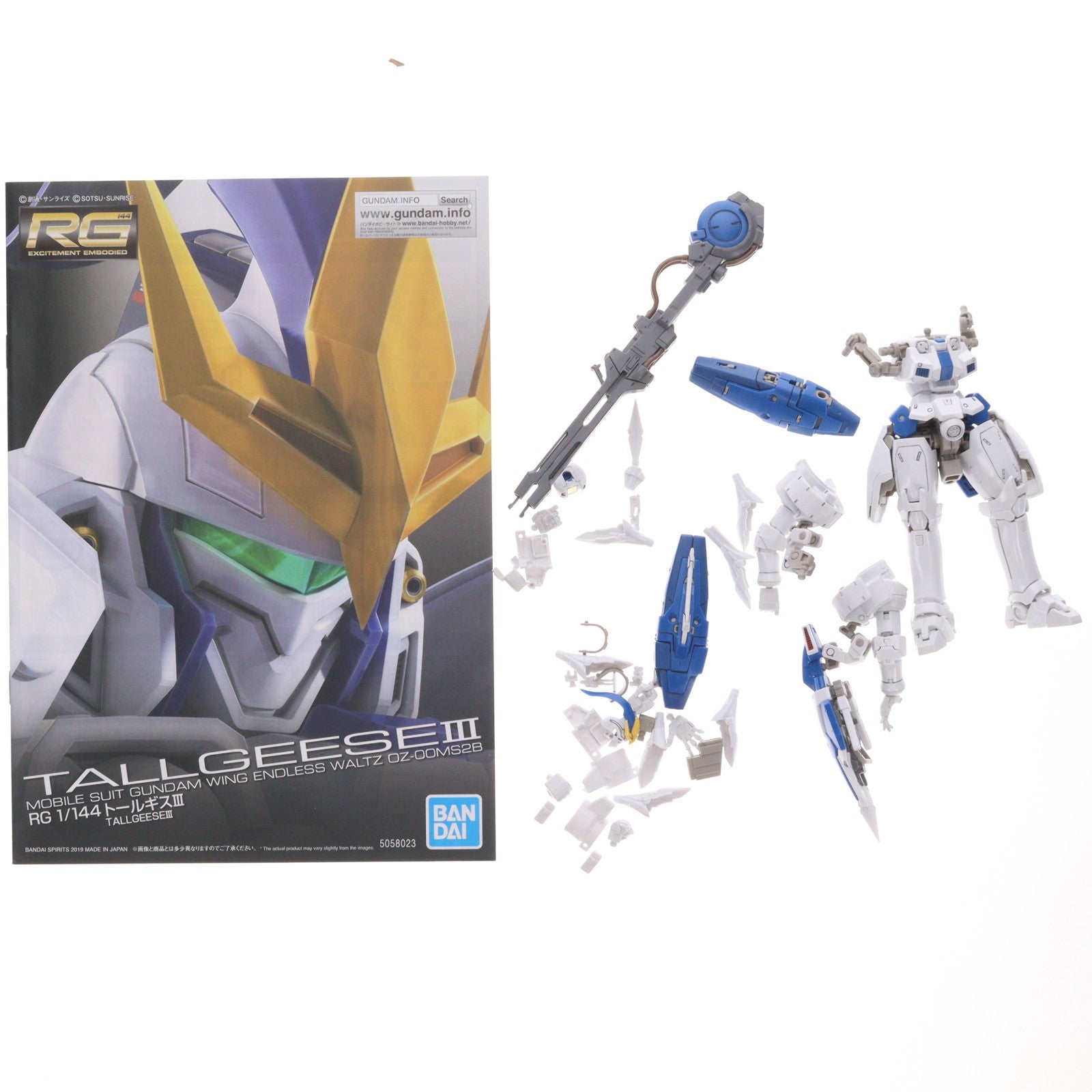 【中古即納】[PTM] プレミアムバンダイ限定 RG 1/144 OZ-00MS2B トールギスIII 新機動戦記ガンダムW Endless Waltz(ウイング エンドレスワルツ) プラモデル(5058023) バンダイスピリッツ(20190731)