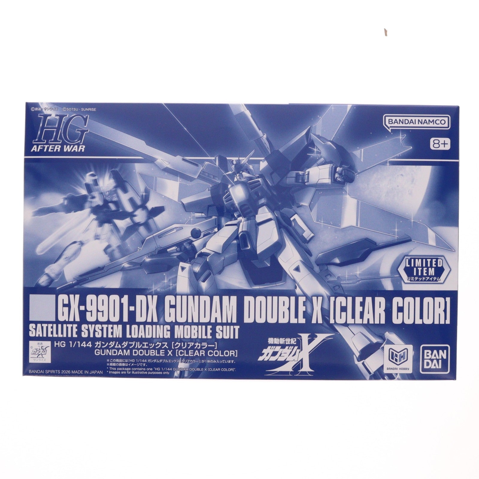 【中古即納】[PTM] HG 1/144 ガンダムダブルエックス[クリアカラー] 機動新世紀ガンダムX プラモデル ガンダムベース&イベント限定 バンダイスピリッツ(20260523)
