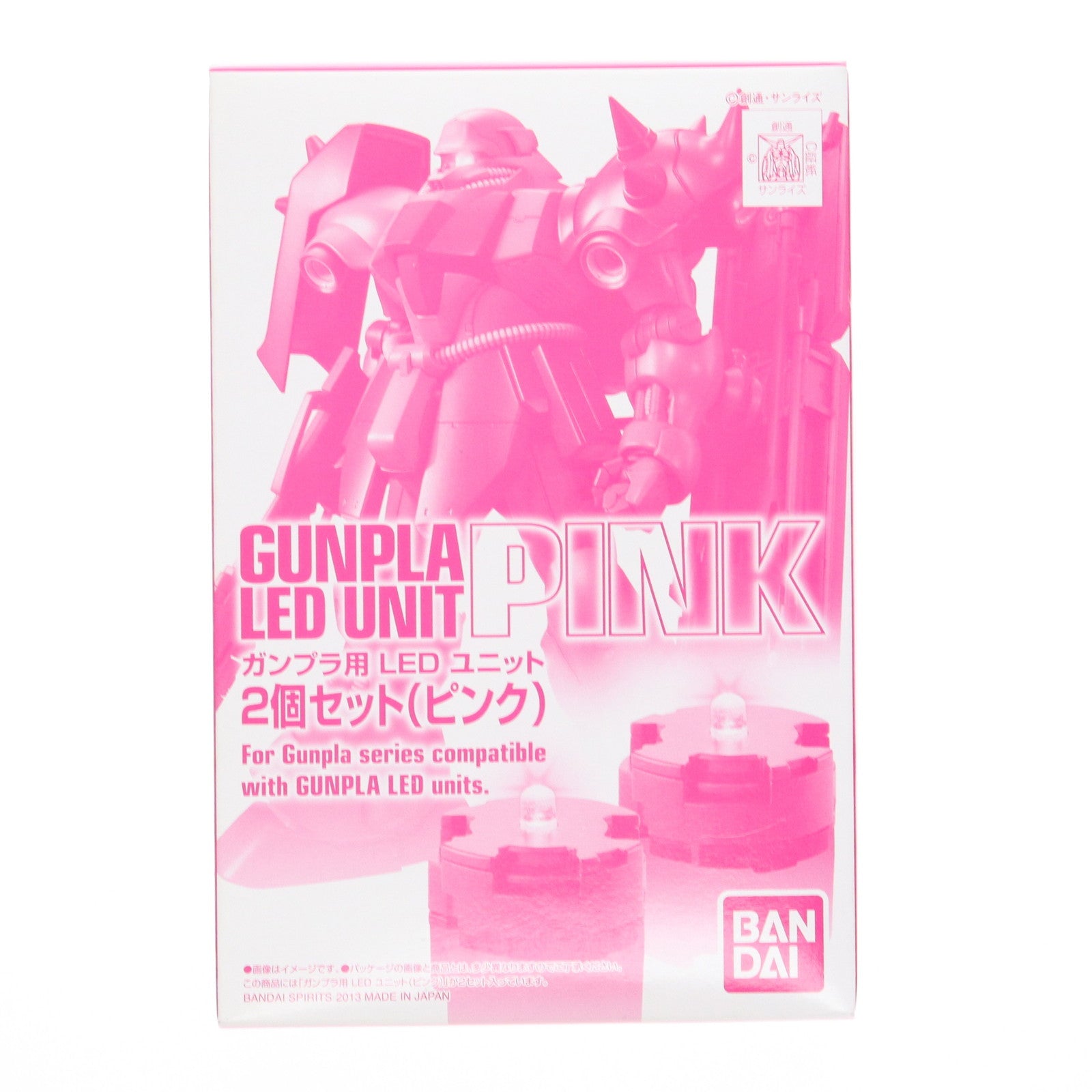 【中古即納】[PTM] プレミアムバンダイ限定 ガンプラ用 LEDユニット 2個セット(ピンク) 機動戦士ガンダムシリーズ プラモデル用アクセサリ バンダイスピリッツ(20210228)