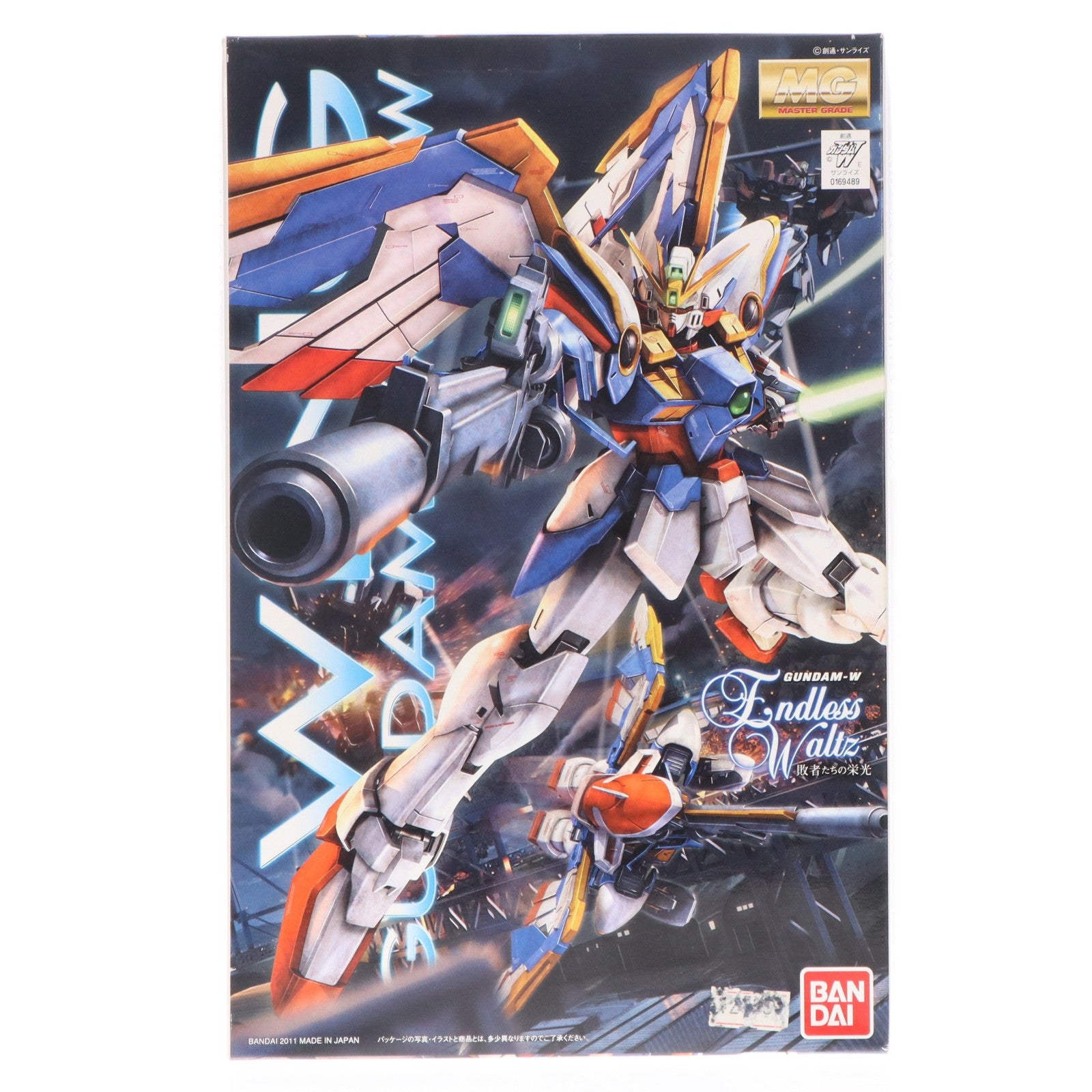 【中古即納】[PTM] MG 1/100 ウイングガンダム EW版 新機動戦記ガンダムW Endless Waltz(ウイング エンドレスワルツ) 敗者たちの栄光 プラモデル(0169489) バンダイ(20180124)