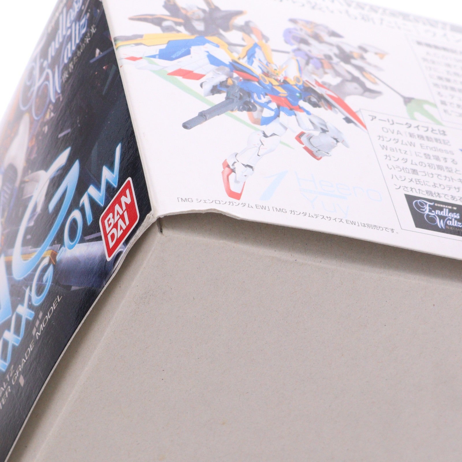 【中古即納】[PTM] MG 1/100 ウイングガンダム EW版 新機動戦記ガンダムW Endless Waltz(ウイング エンドレスワルツ) 敗者たちの栄光 プラモデル(0169489) バンダイ(20180124)
