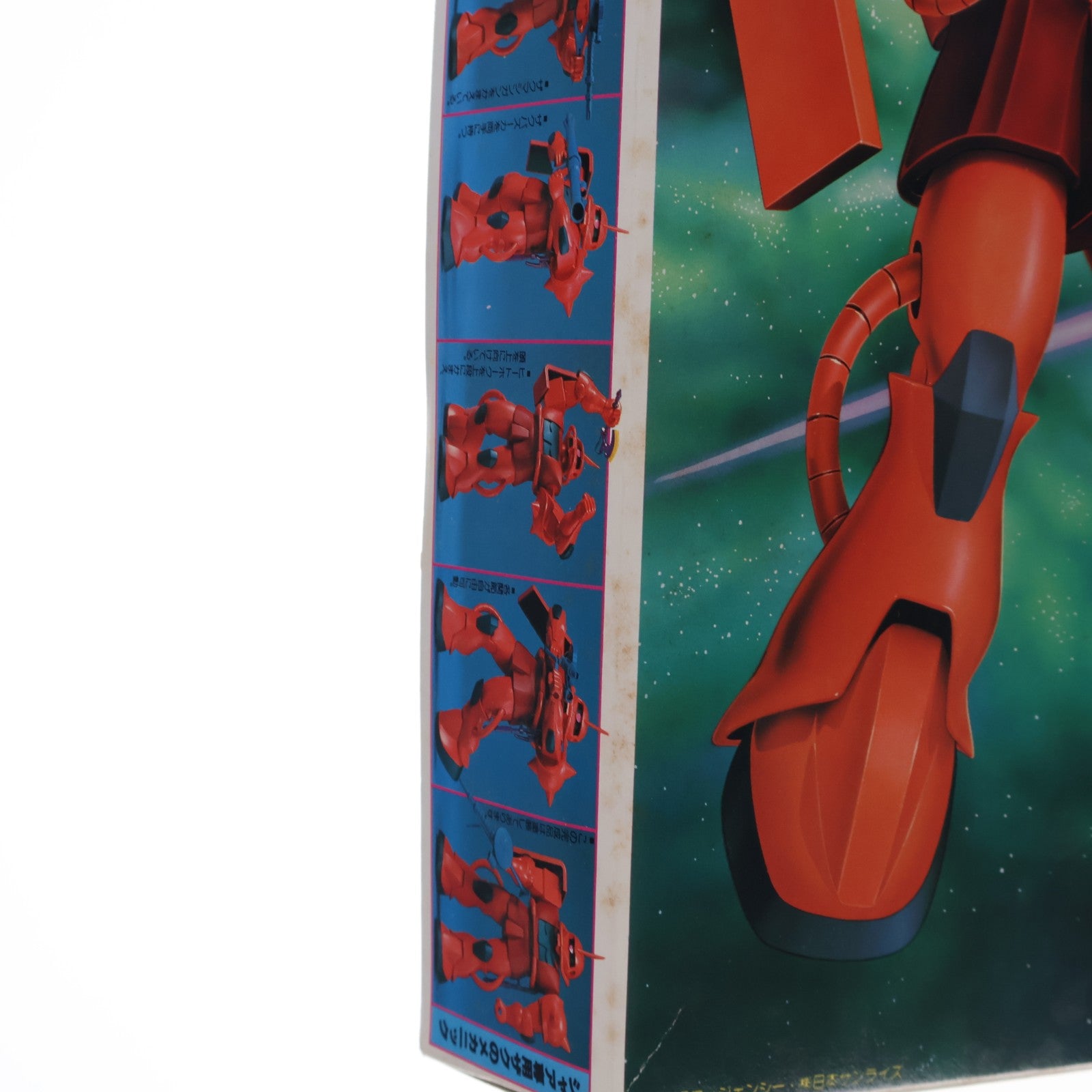 【中古即納】[PTM] 1/100 MS-06S シャア専用ザク 機動戦士ガンダム プラモデル(0008710) バンダイ(19810731)