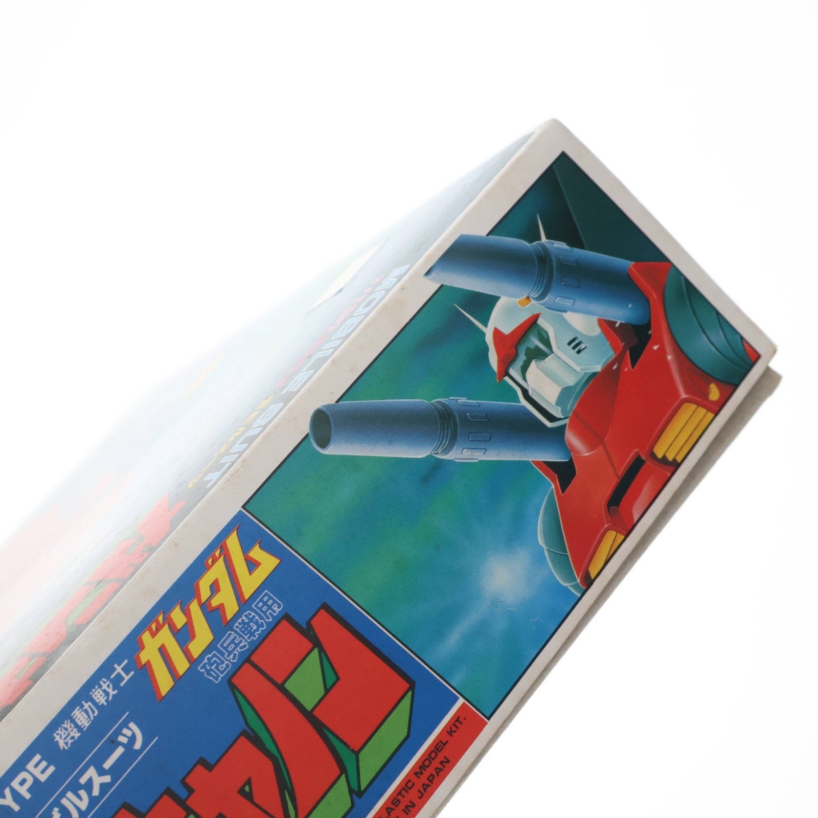 【中古即納】[PTM] 1/100 RX-77-2 ガンキャノン 機動戦士ガンダム プラモデル バンダイ(19810331)