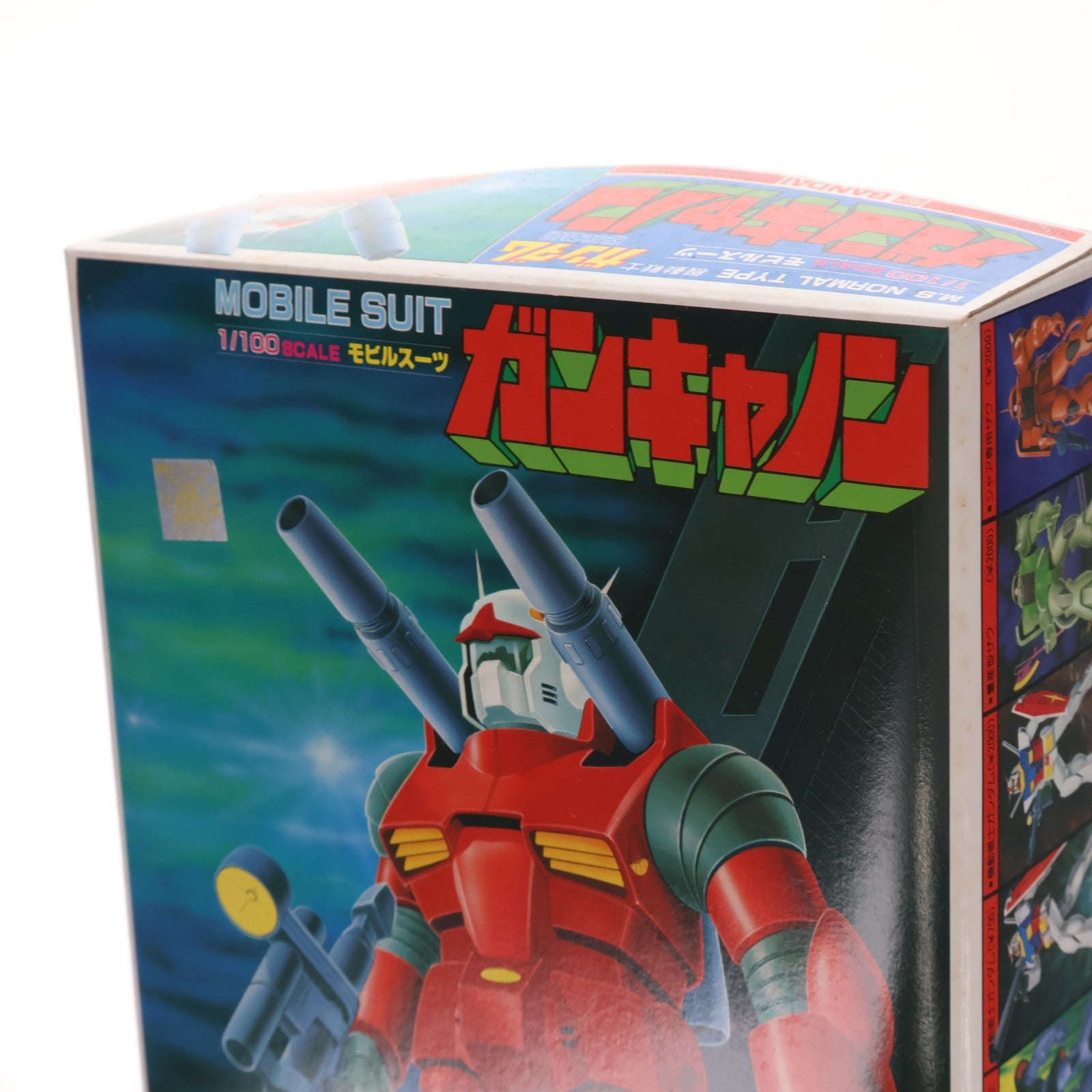 【中古即納】[PTM] 1/100 RX-77-2 ガンキャノン 機動戦士ガンダム プラモデル バンダイ(19810331)