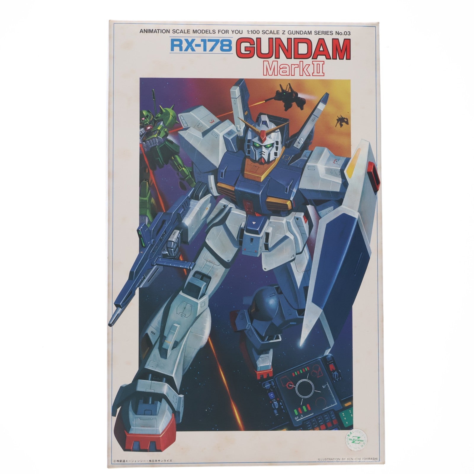 【中古即納】[PTM] 1/100 RX-178 ガンダムマークII 機動戦士Zガンダム シリーズ No.03 プラモデル(0503753) バンダイ(20160930)