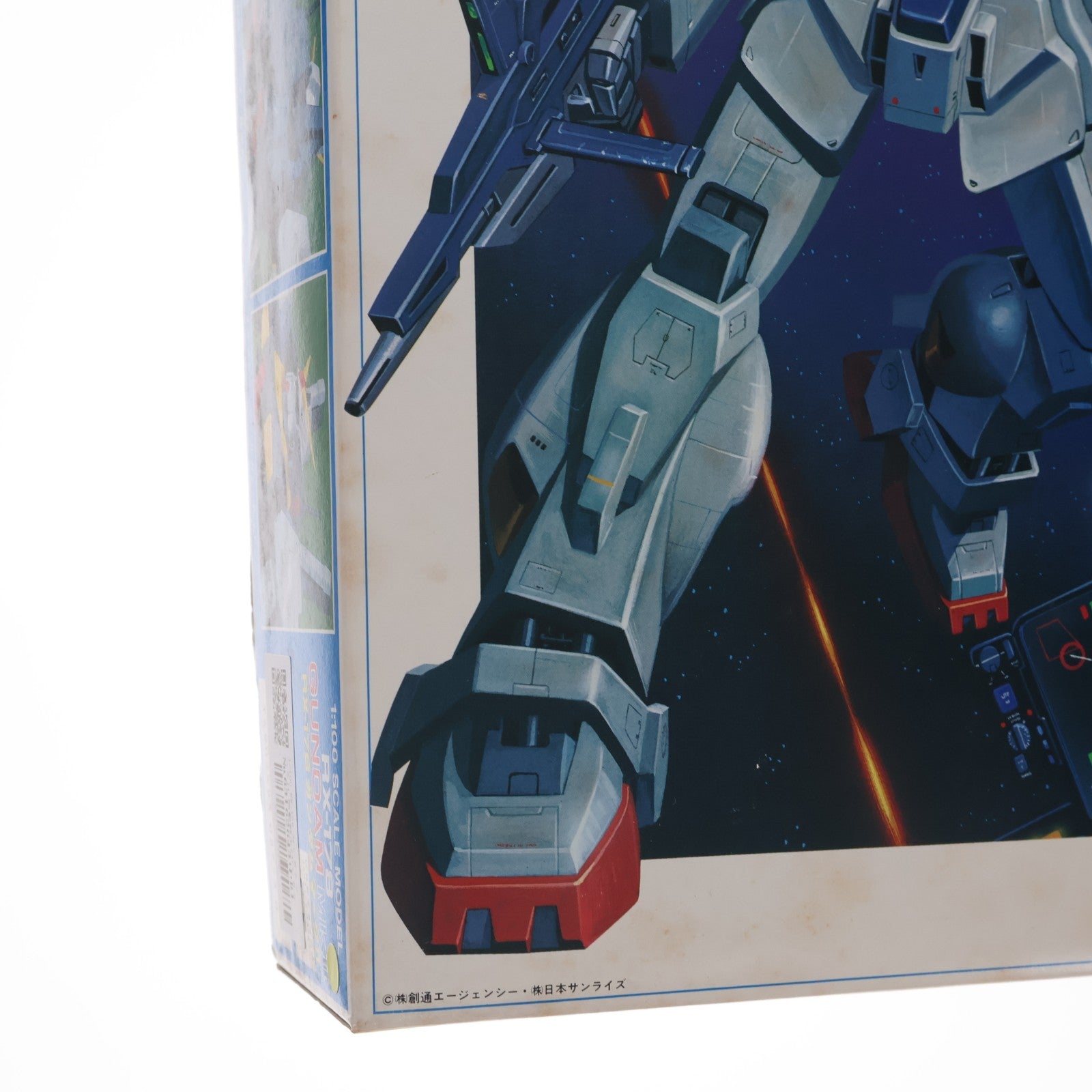 【中古即納】[PTM] 1/100 RX-178 ガンダムマークII 機動戦士Zガンダム シリーズ No.03 プラモデル(0503753) バンダイ(20160930)