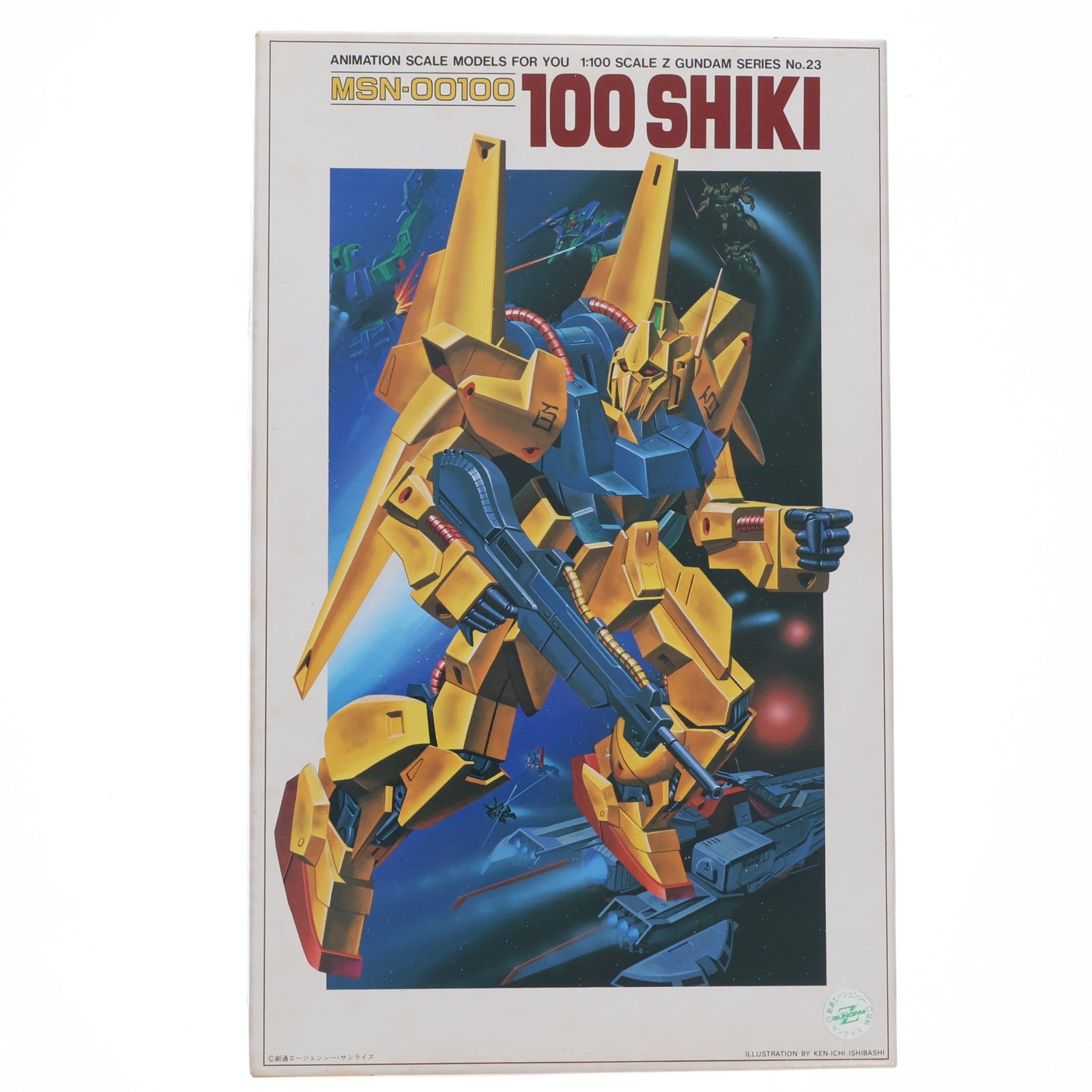【中古即納】[PTM] 1/100 MSN-00100 百式 機動戦士Zガンダム プラモデル(0504922) バンダイ(19991231)